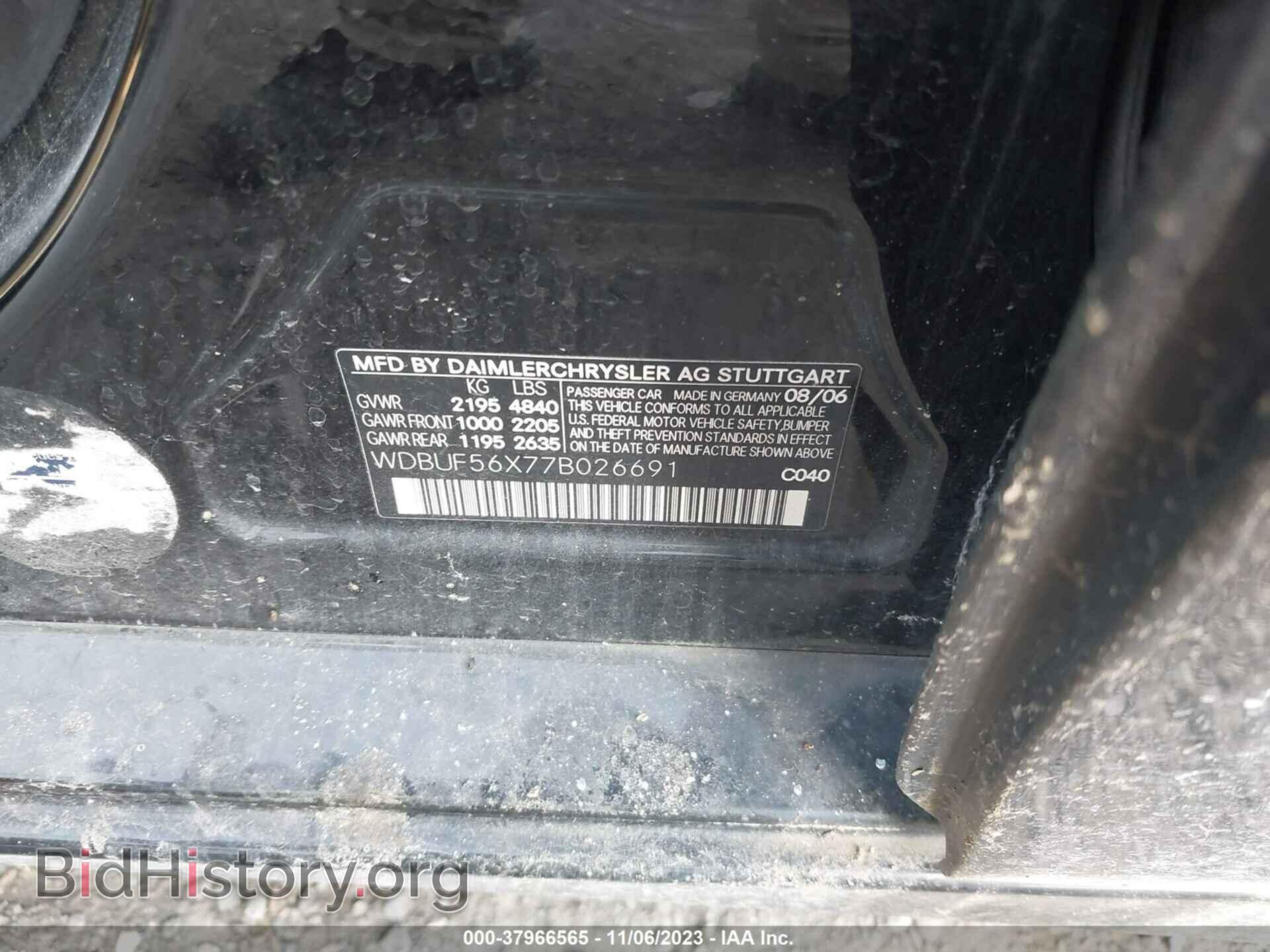 2007 MERCEDES-BENZ E 350 - VIN: WDBUF56X77B026691 - Фото 9