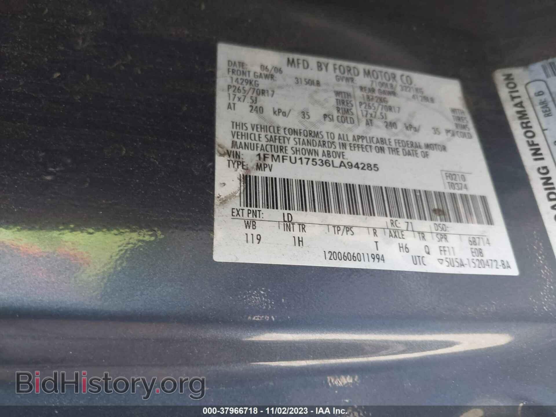 2006 FORD EXPEDITION - VIN: 1FMFU17536LA94285 - Фото 9