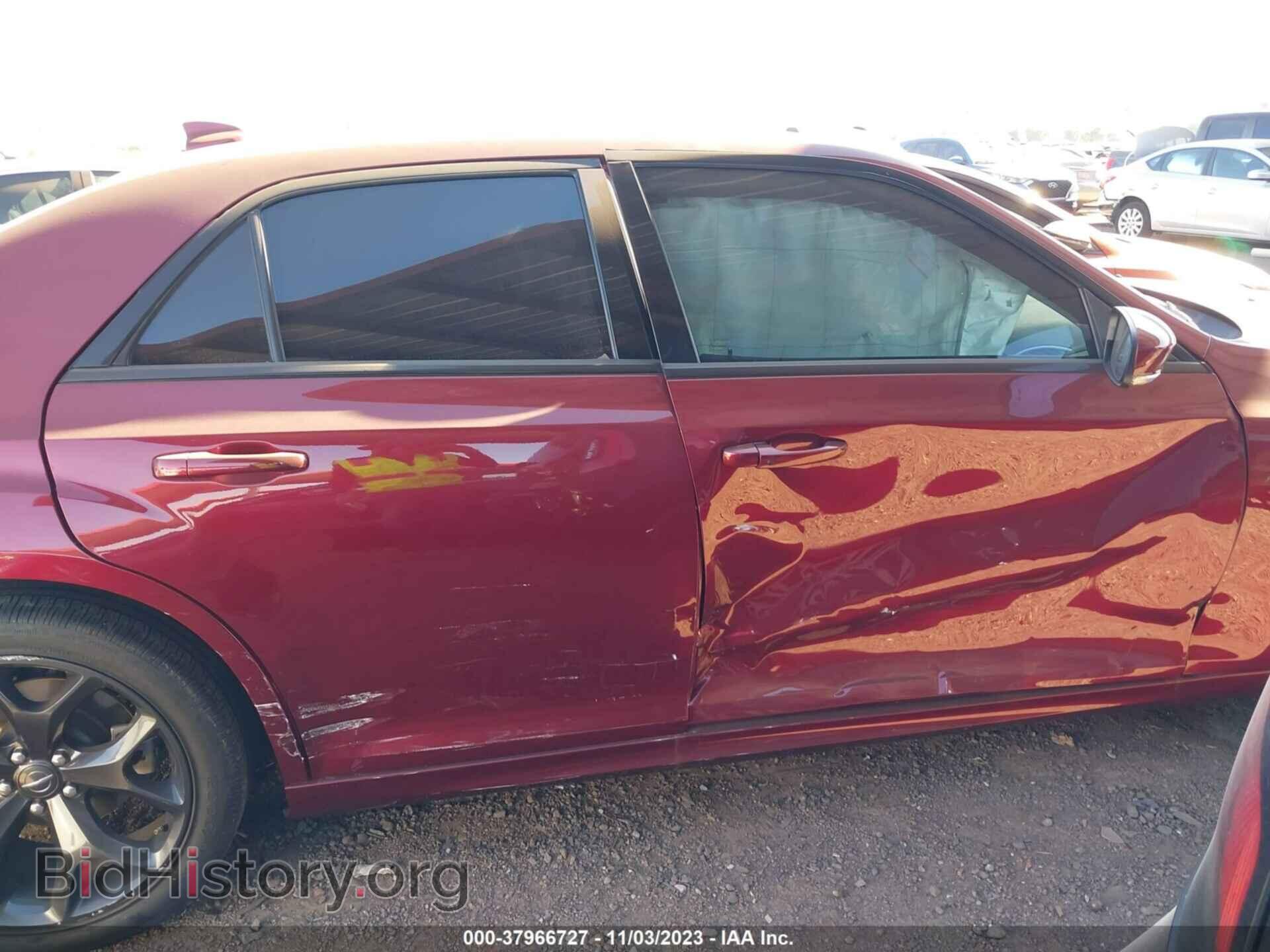 2021 CHRYSLER 300 - VIN: 2C3CCAAG2MH596000 - Фото 13