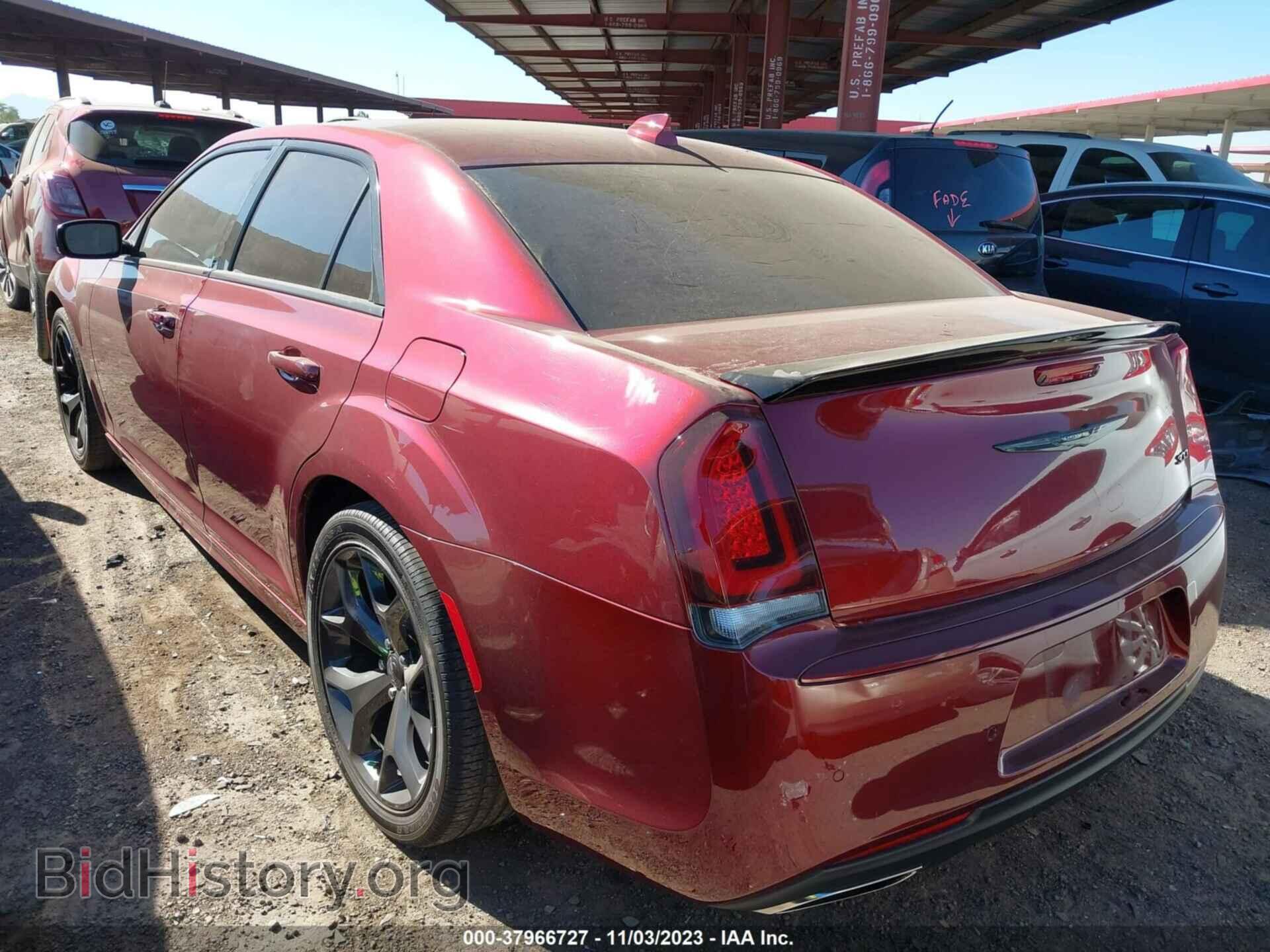 2021 CHRYSLER 300 - VIN: 2C3CCAAG2MH596000 - Фото 3