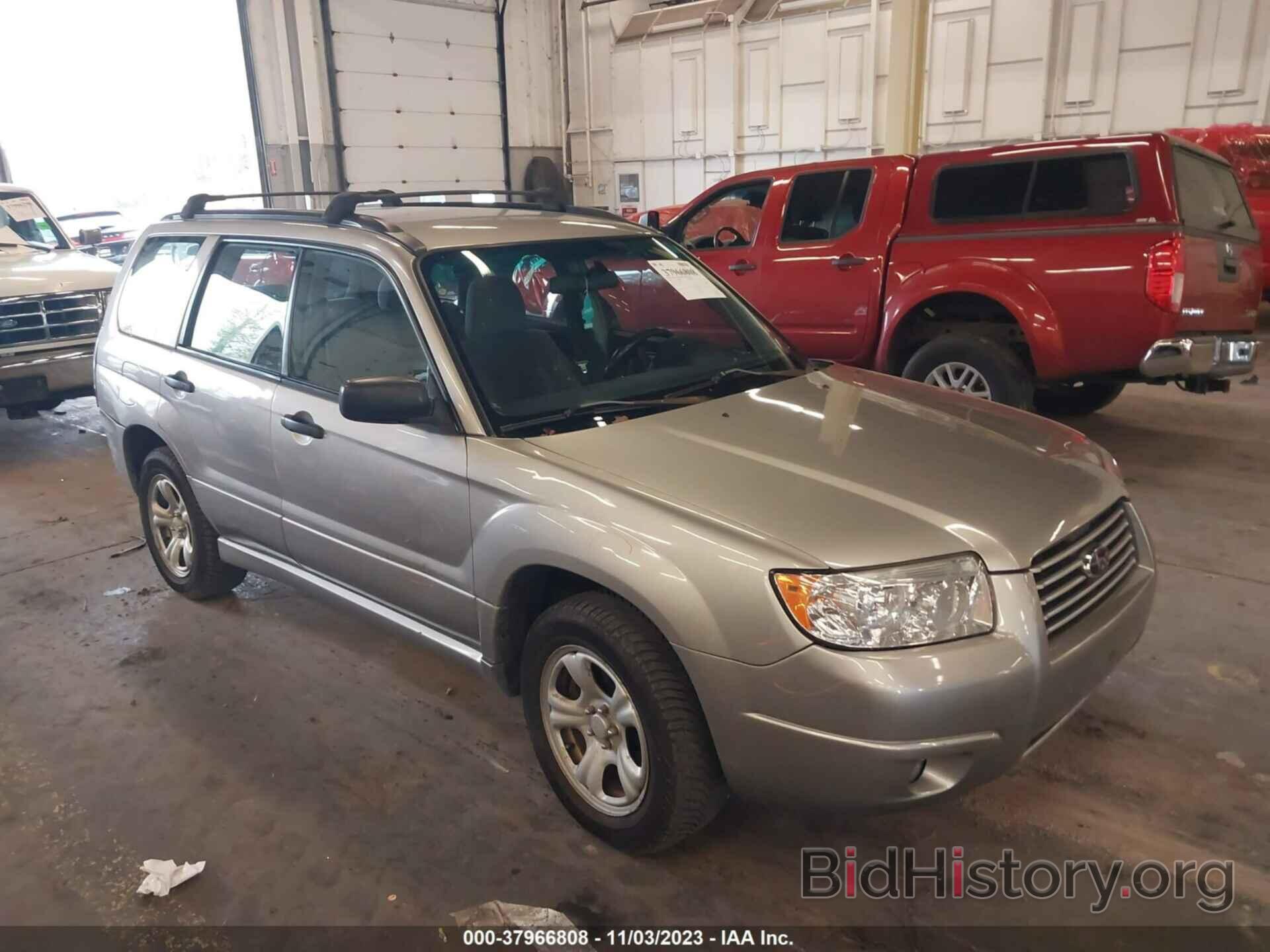 Photo JF1SG63626H726126 - SUBARU FORESTER 2006