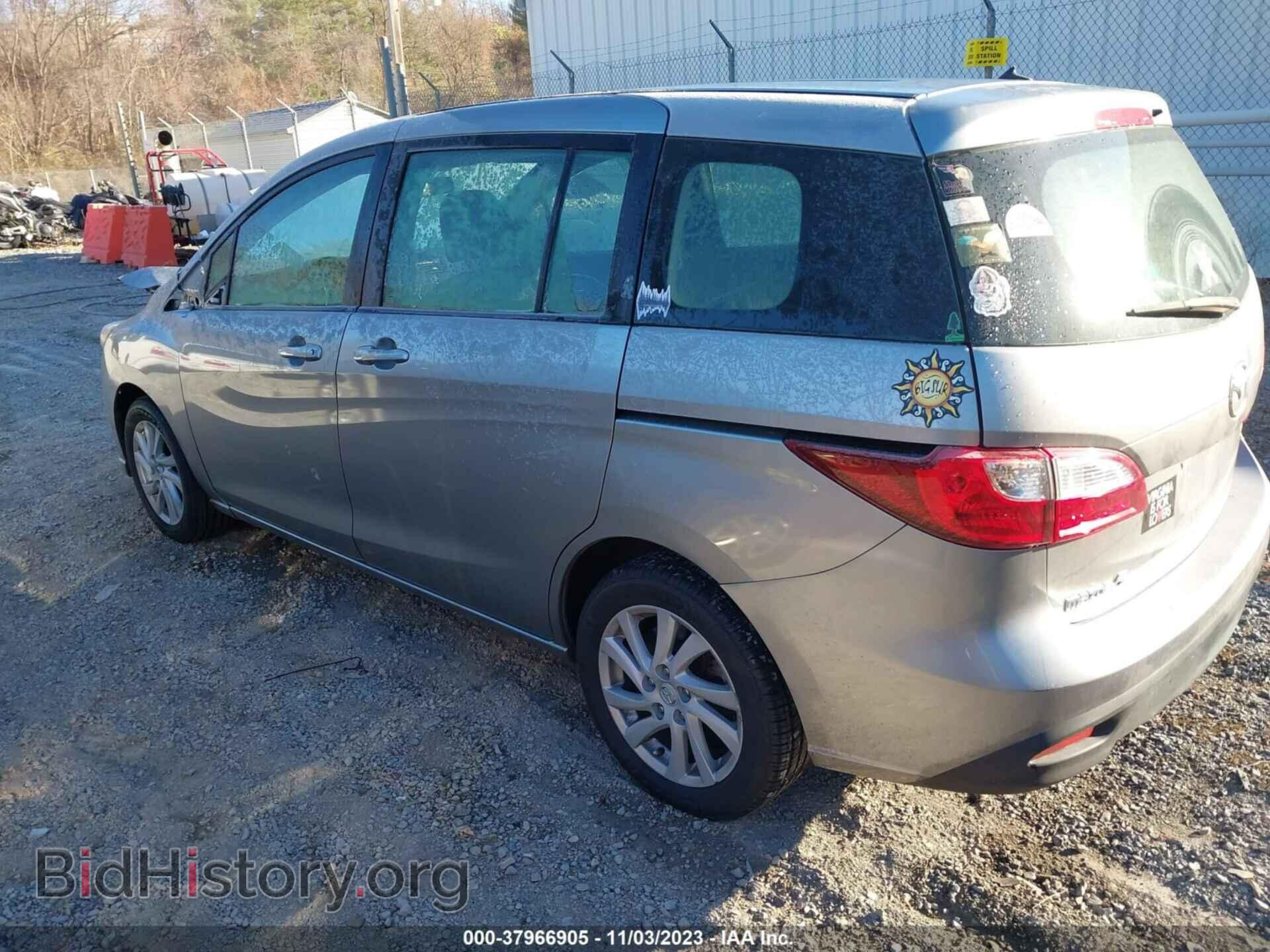 2012 MAZDA MAZDA5 - VIN: JM1CW2BL1C0105164 - Фото 2