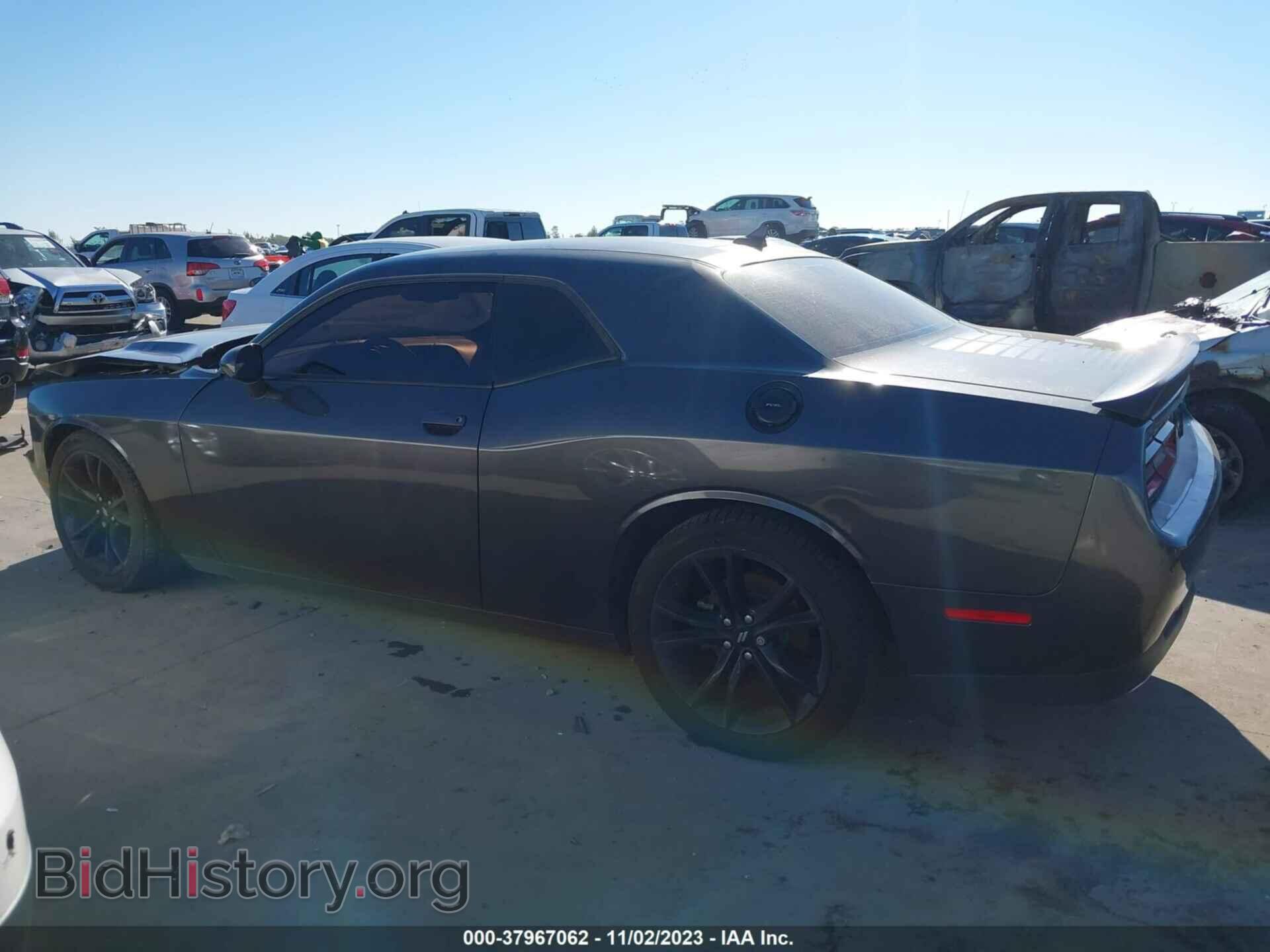 2018 DODGE CHALLENGER - VIN: 2C3CDZAG6JH314562 - Photo 15