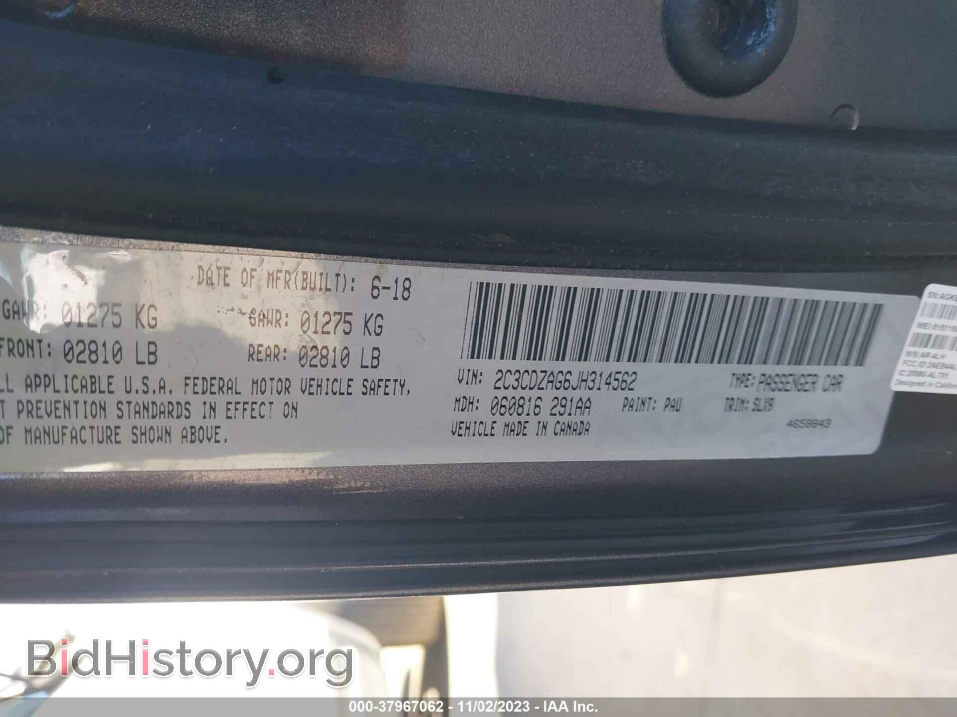 2018 DODGE CHALLENGER - VIN: 2C3CDZAG6JH314562 - Photo 9