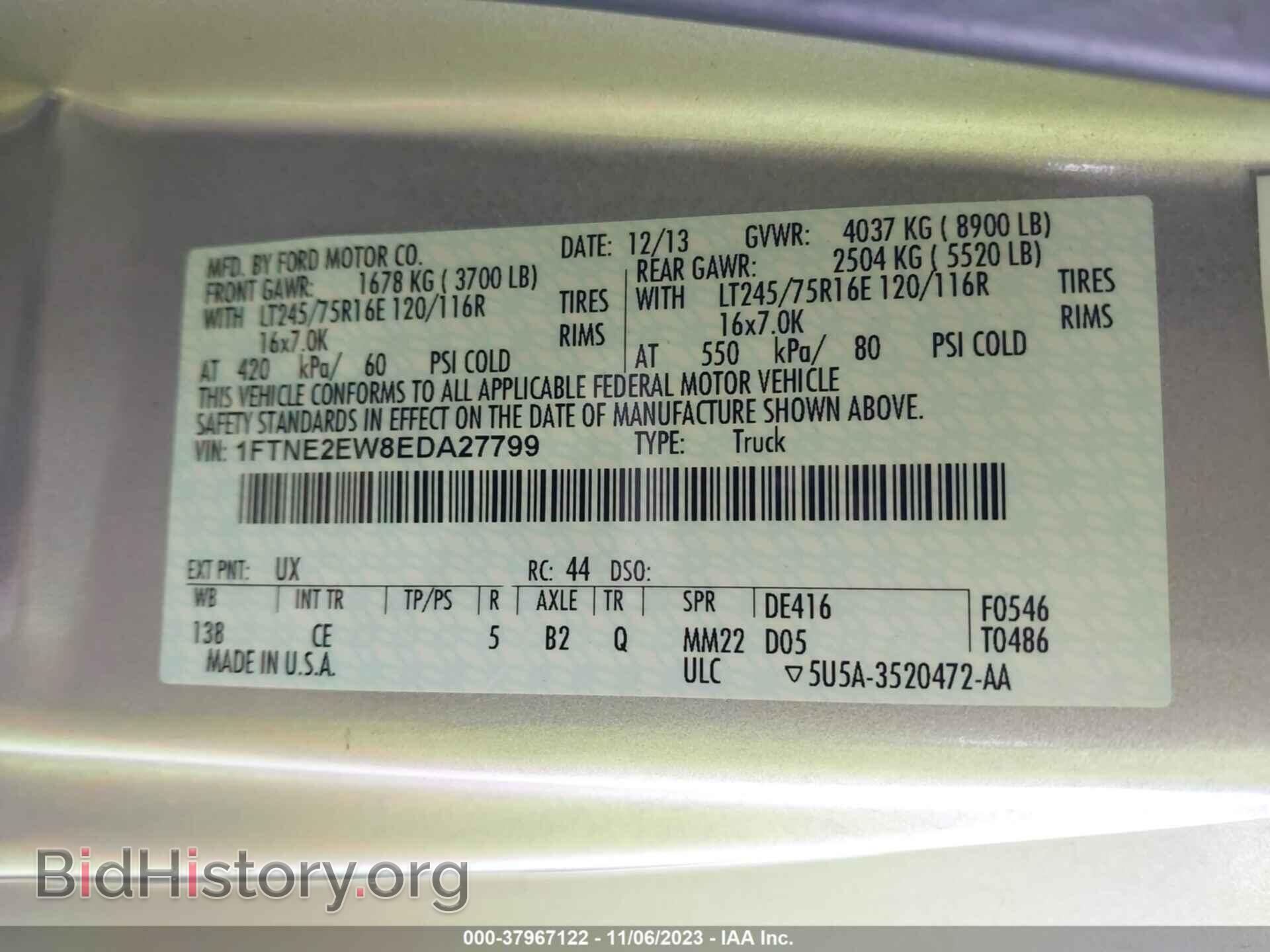 2014 FORD E-250 - VIN: 1FTNE2EW8EDA27799 - Photo 9