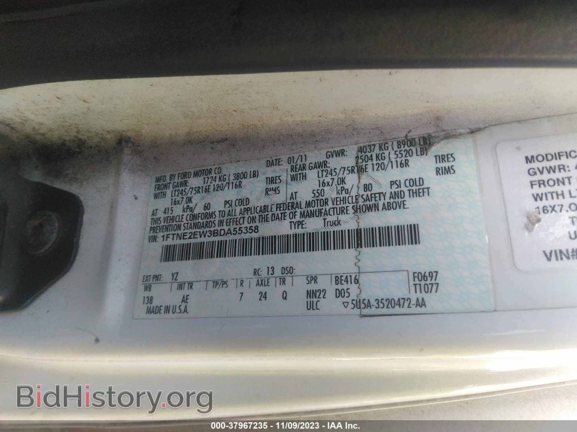 2011 FORD E-250 - VIN: 1FTNE2EW3BDA55358 - Фото 9