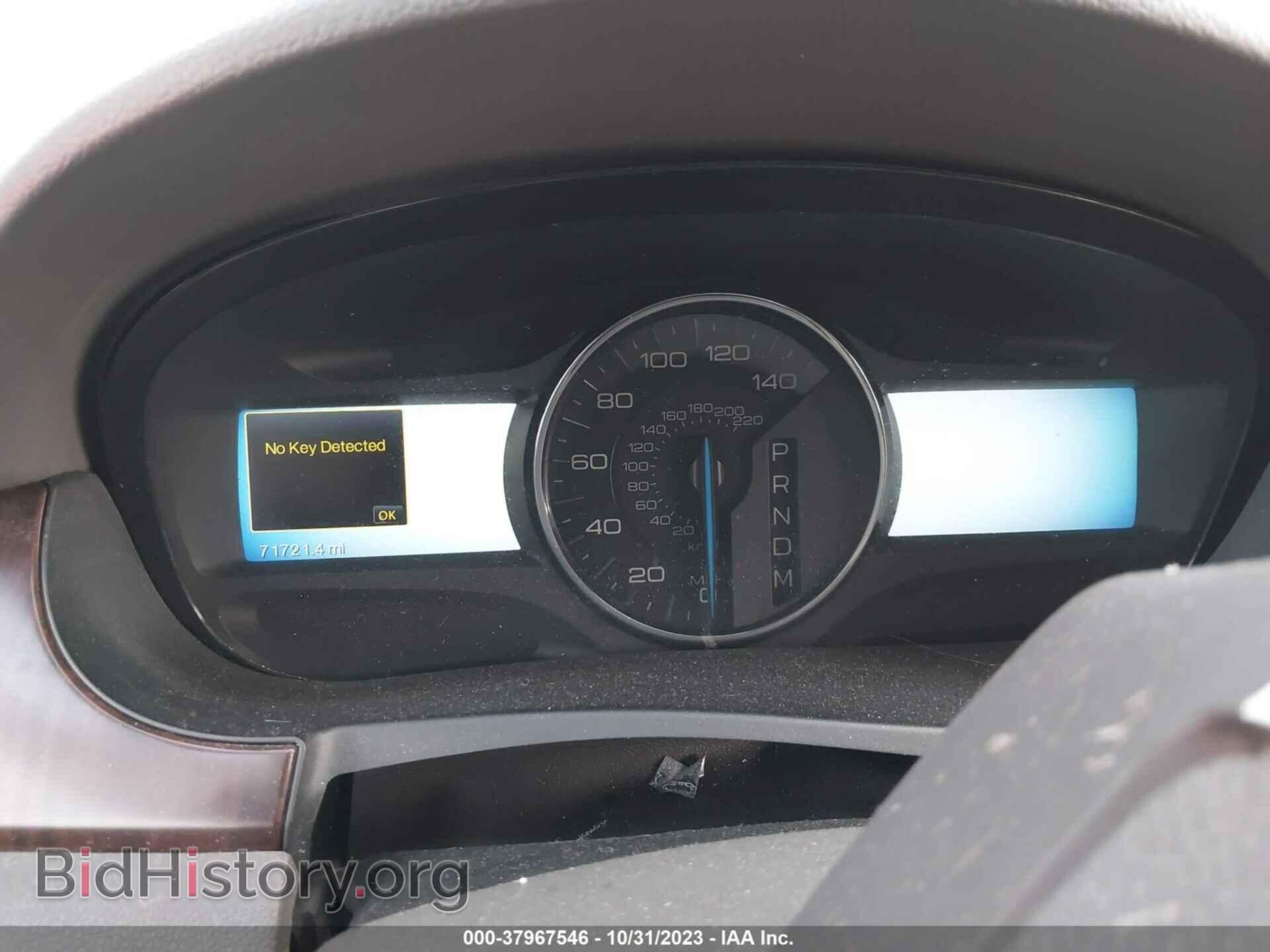 2011 FORD EDGE - VIN: 2FMDK3KC3BBA71517 - Фото 7