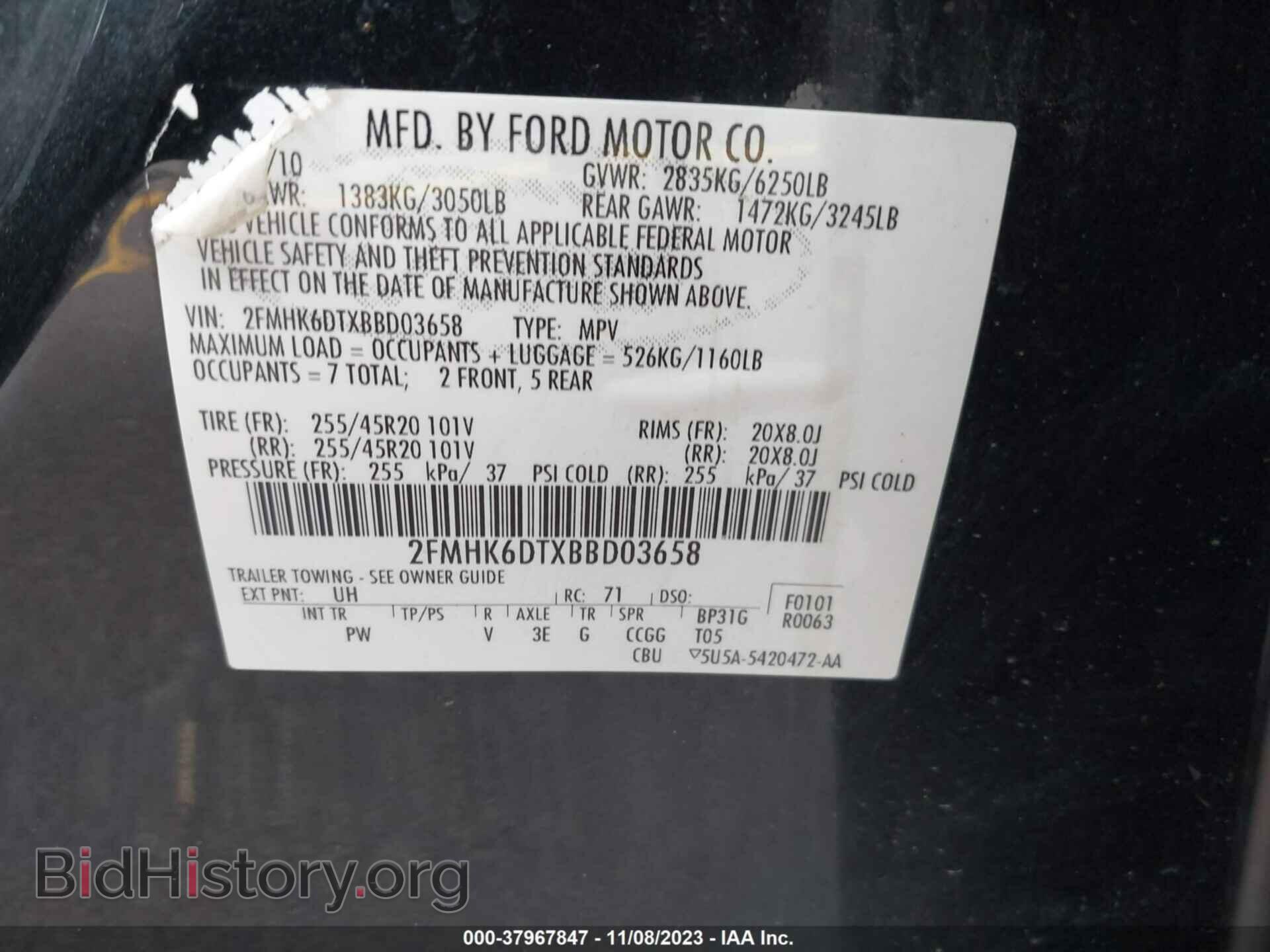 2011 FORD FLEX - VIN: 2FMHK6DTXBBD03658 - Photo 9