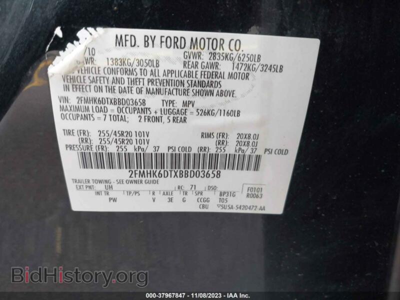 2011 Ford FLEX (VIN 2FMHK6DTXBBD03658) — photo 9 of 11