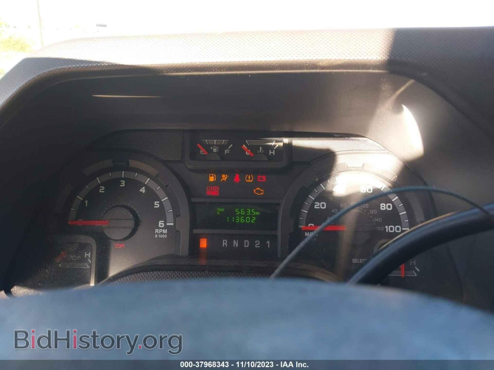 2011 FORD E-250 - VIN: 1FTNE2EL6BDA44487 - Photo 7