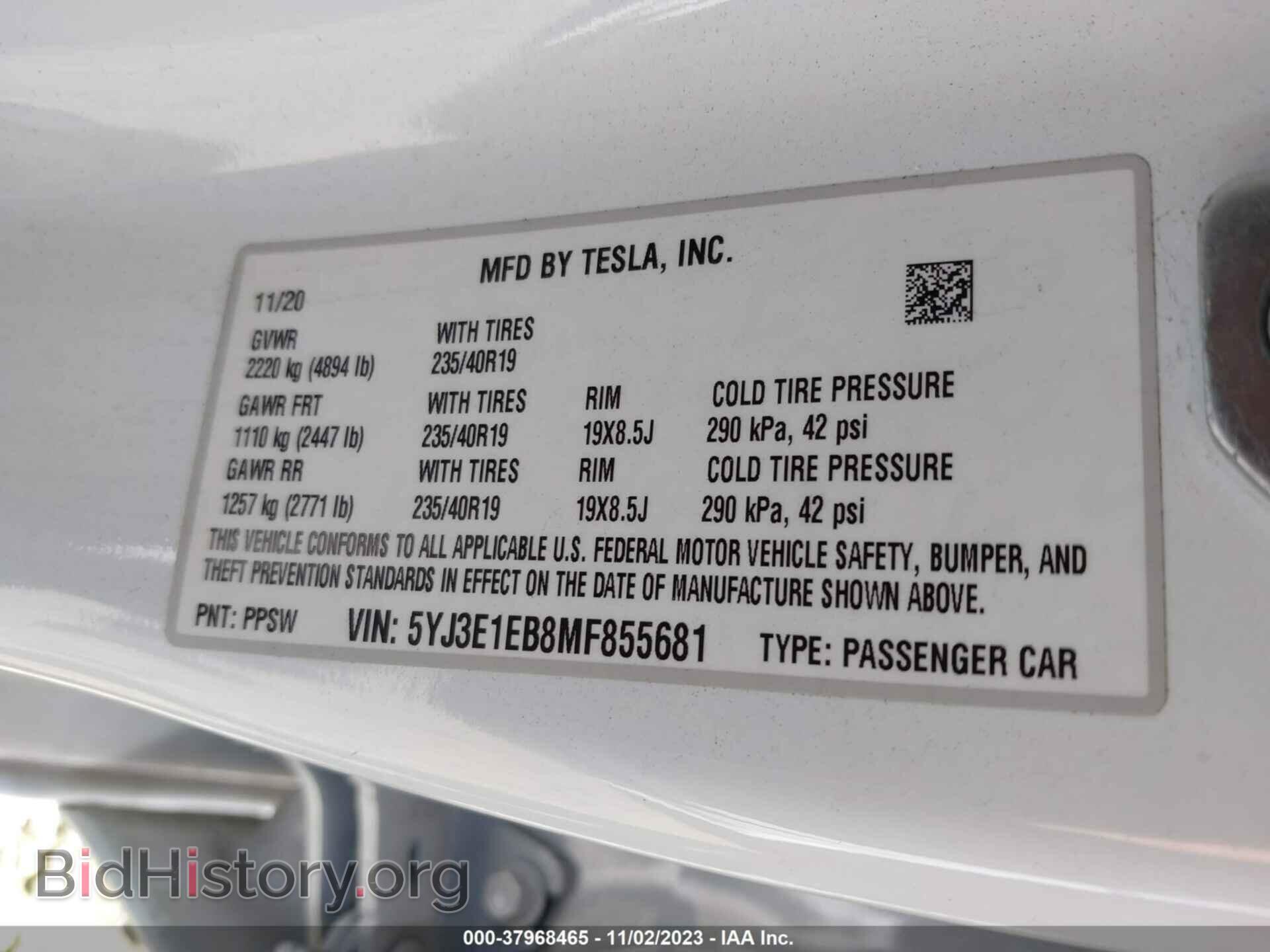 2021 TESLA MODEL 3 - VIN: 5YJ3E1EB8MF855681 - Фото 8