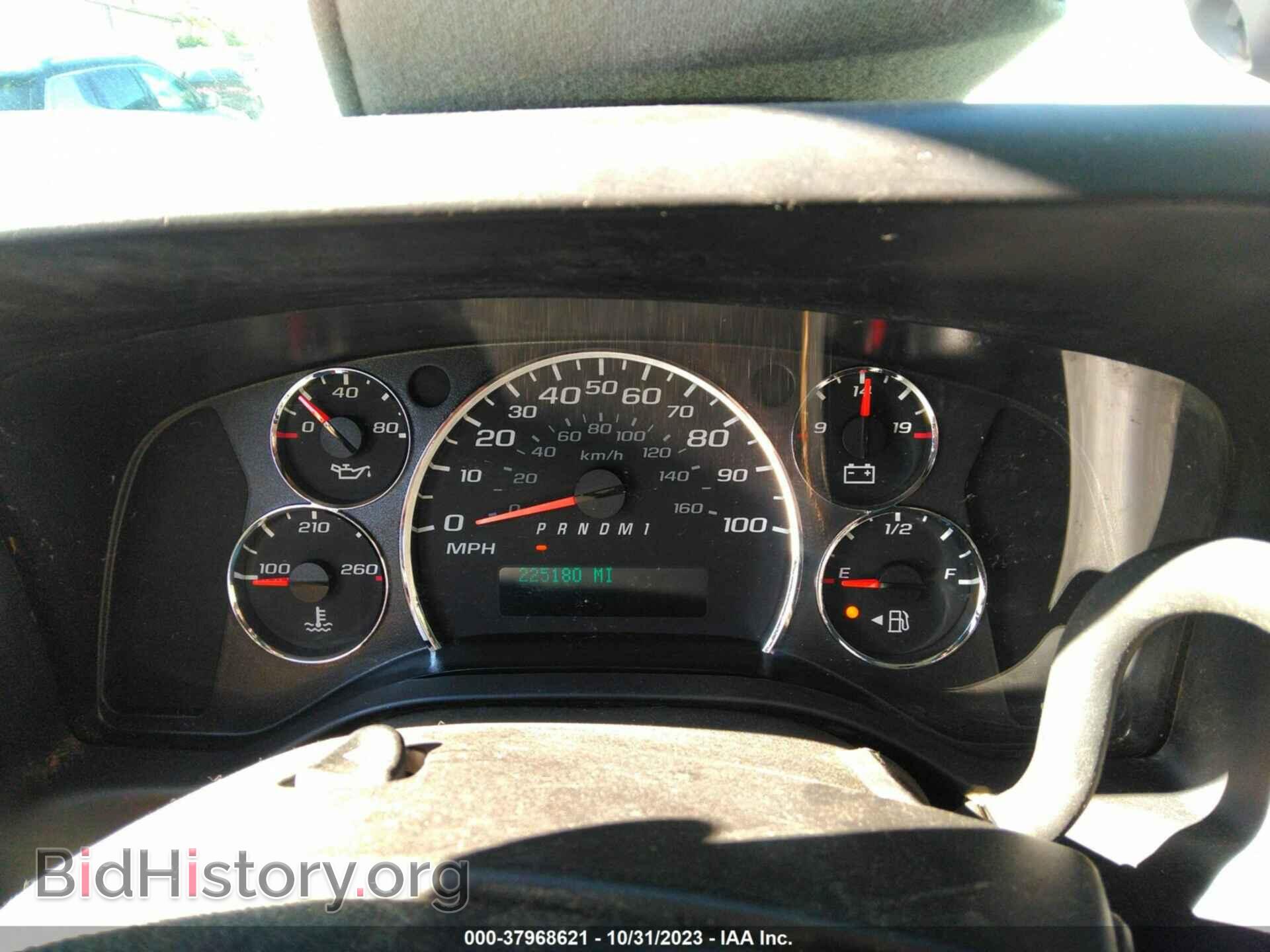 2013 CHEVROLET EXPRESS CARGO VAN - VIN: 1GCWGFBA4D1101461 - Photo 7