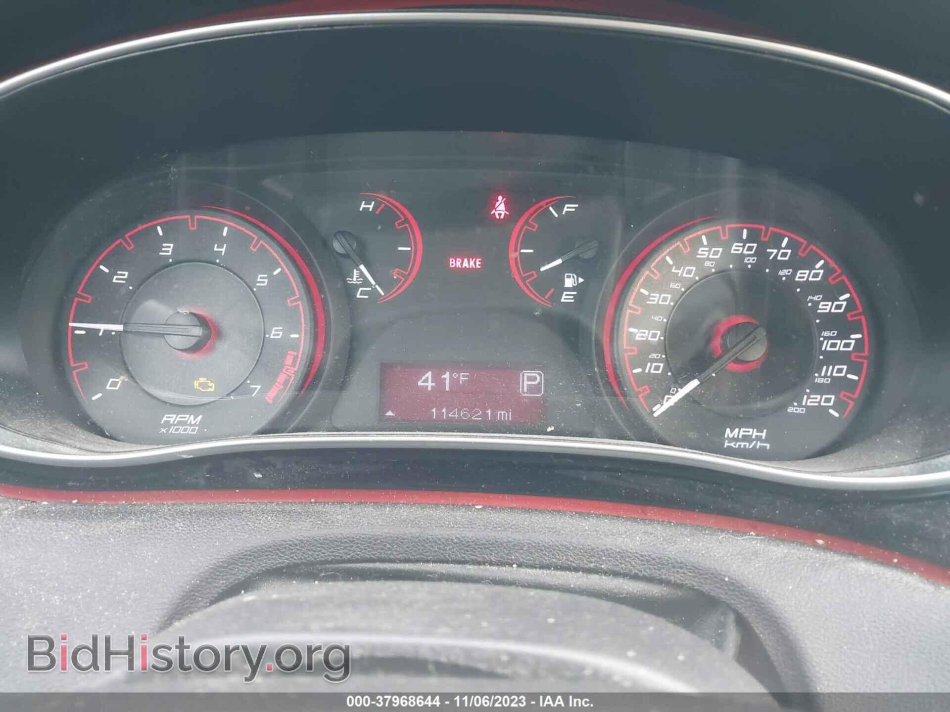 2015 DODGE DART - VIN: 1C3CDFBB0FD123192 - Photo 7