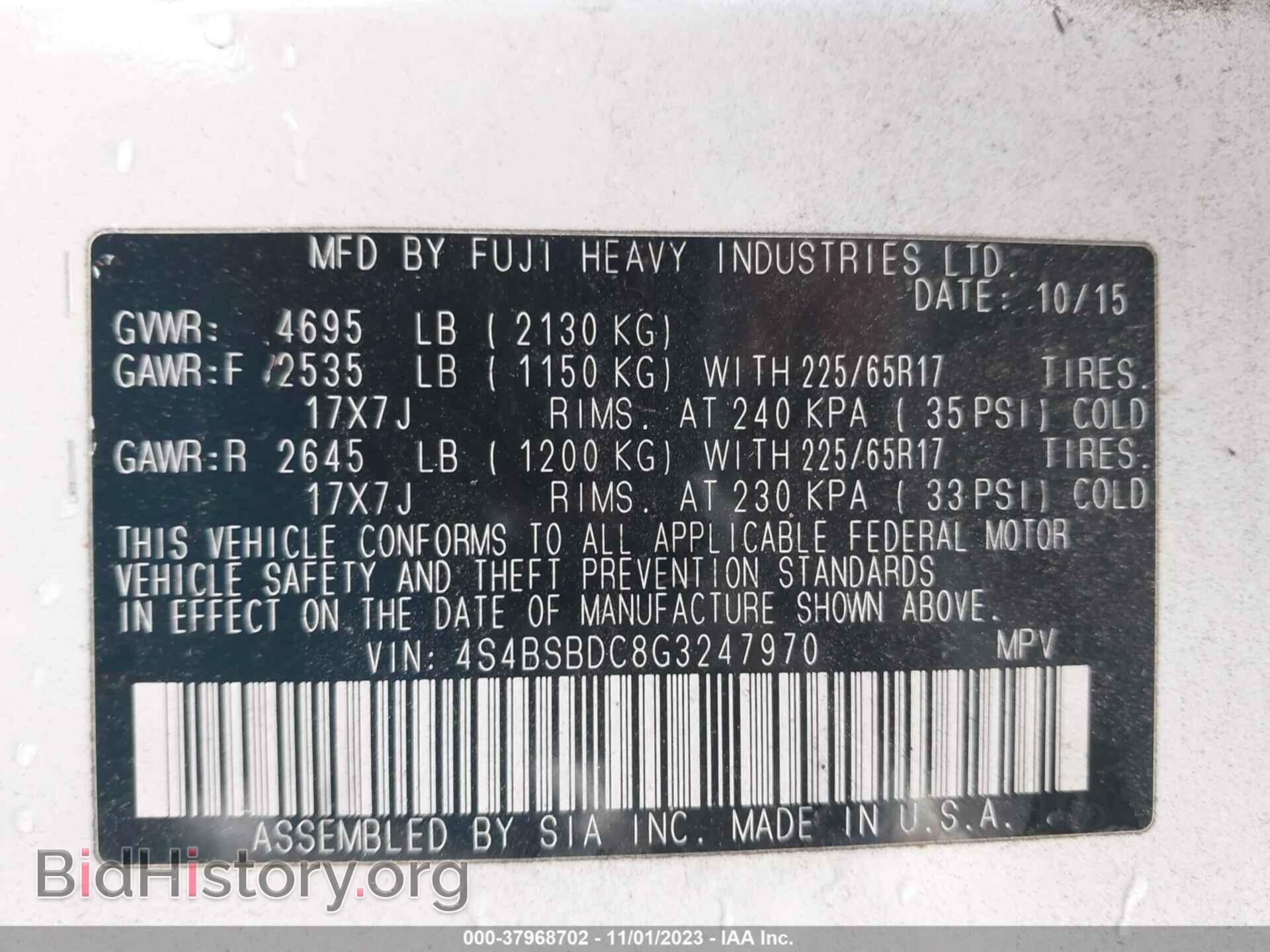 2016 SUBARU OUTBACK - VIN: 4S4BSBDC8G3247970 - Photo 9