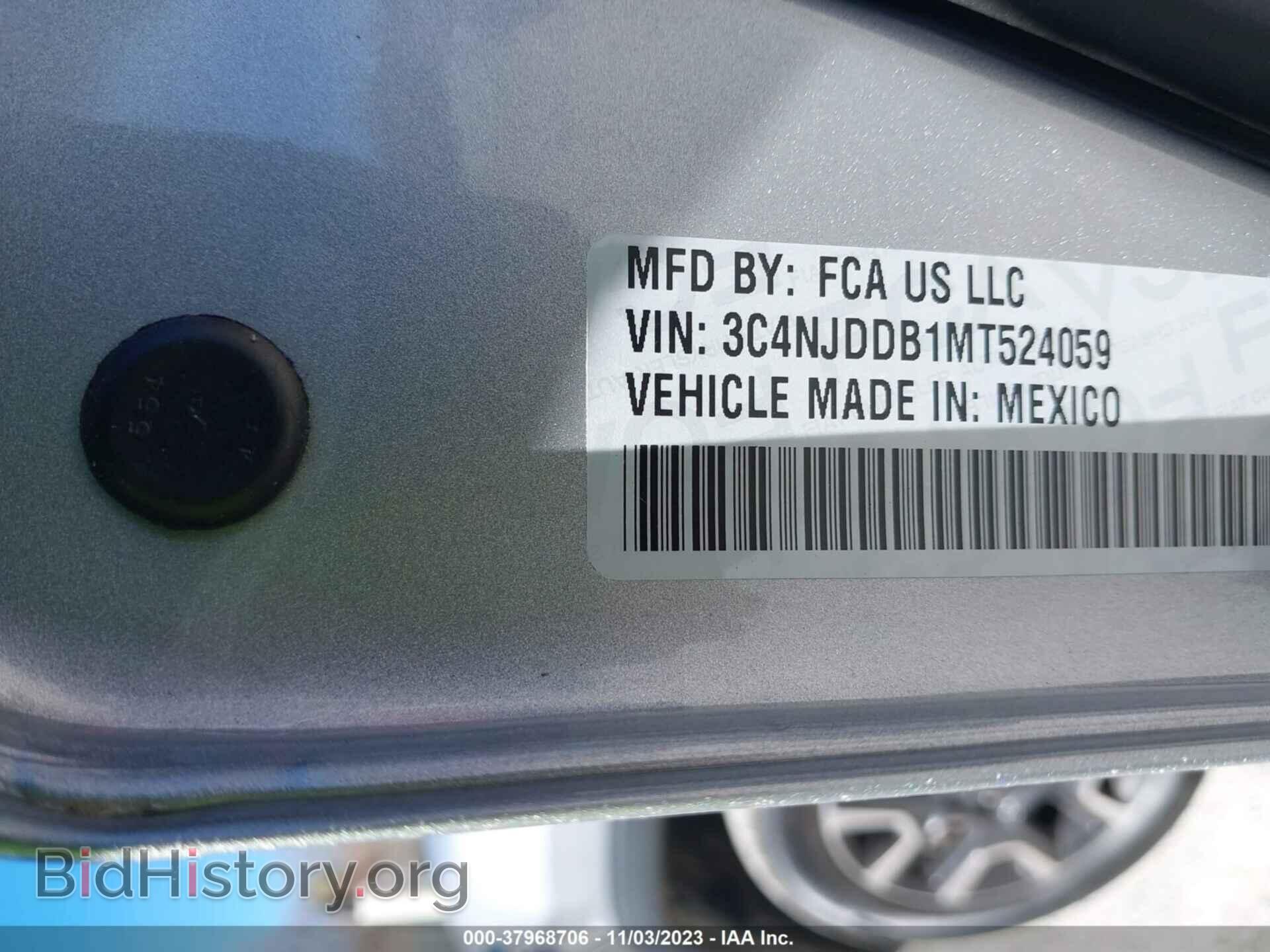2021 JEEP COMPASS - VIN: 3C4NJDDB1MT524059 - Photo 9
