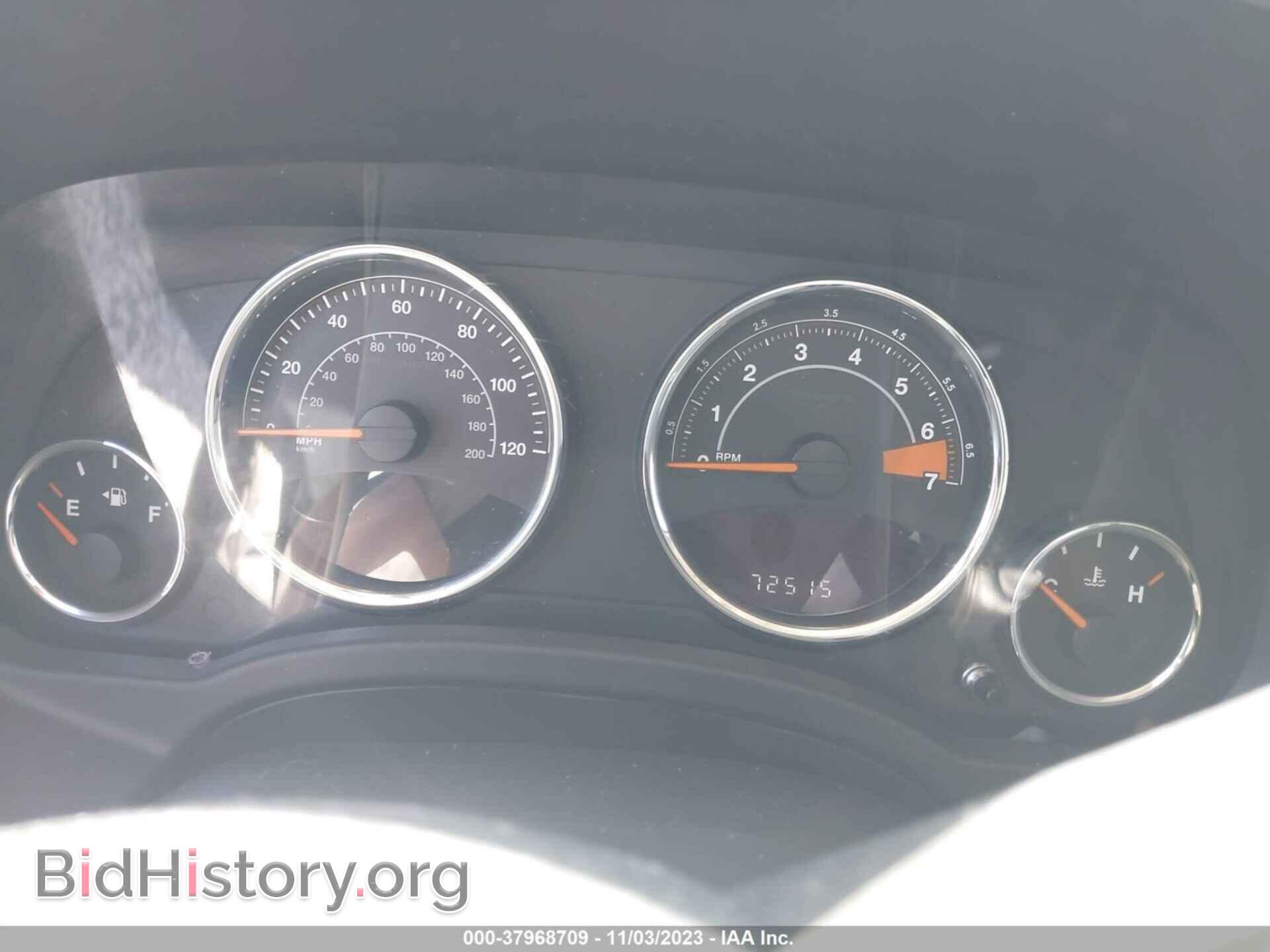 2017 JEEP COMPASS - VIN: 1C4NJDEB9HD126558 - Фото 7