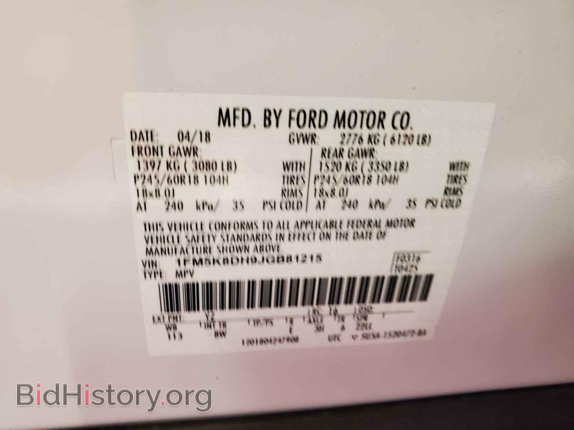 2018 FORD EXPLORER - VIN: 1FM5K8DH9JGB81215 - Фото 10