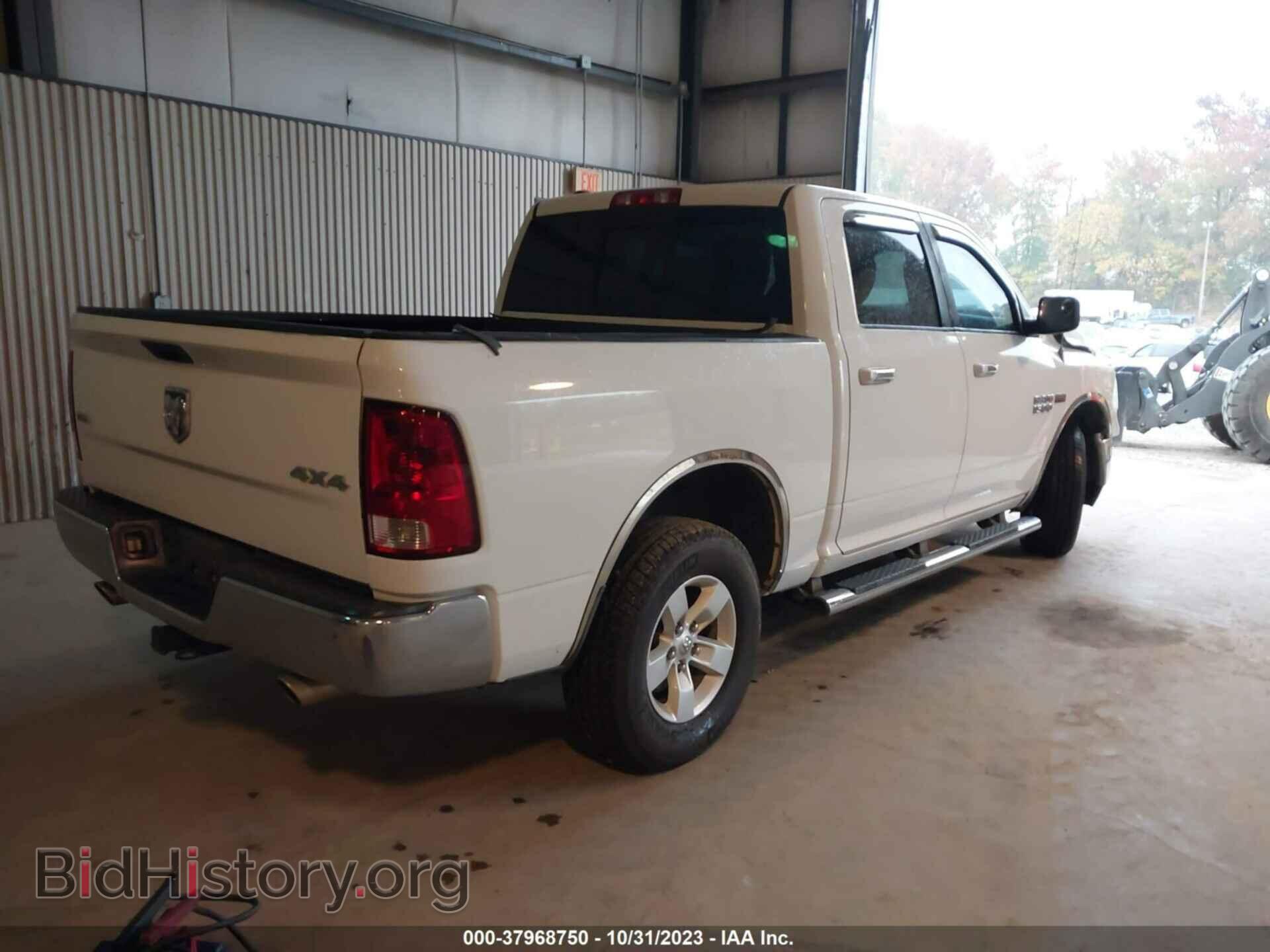 2013 RAM 1500 - VIN: 1C6RR7LT9DS606118 - Фото 4