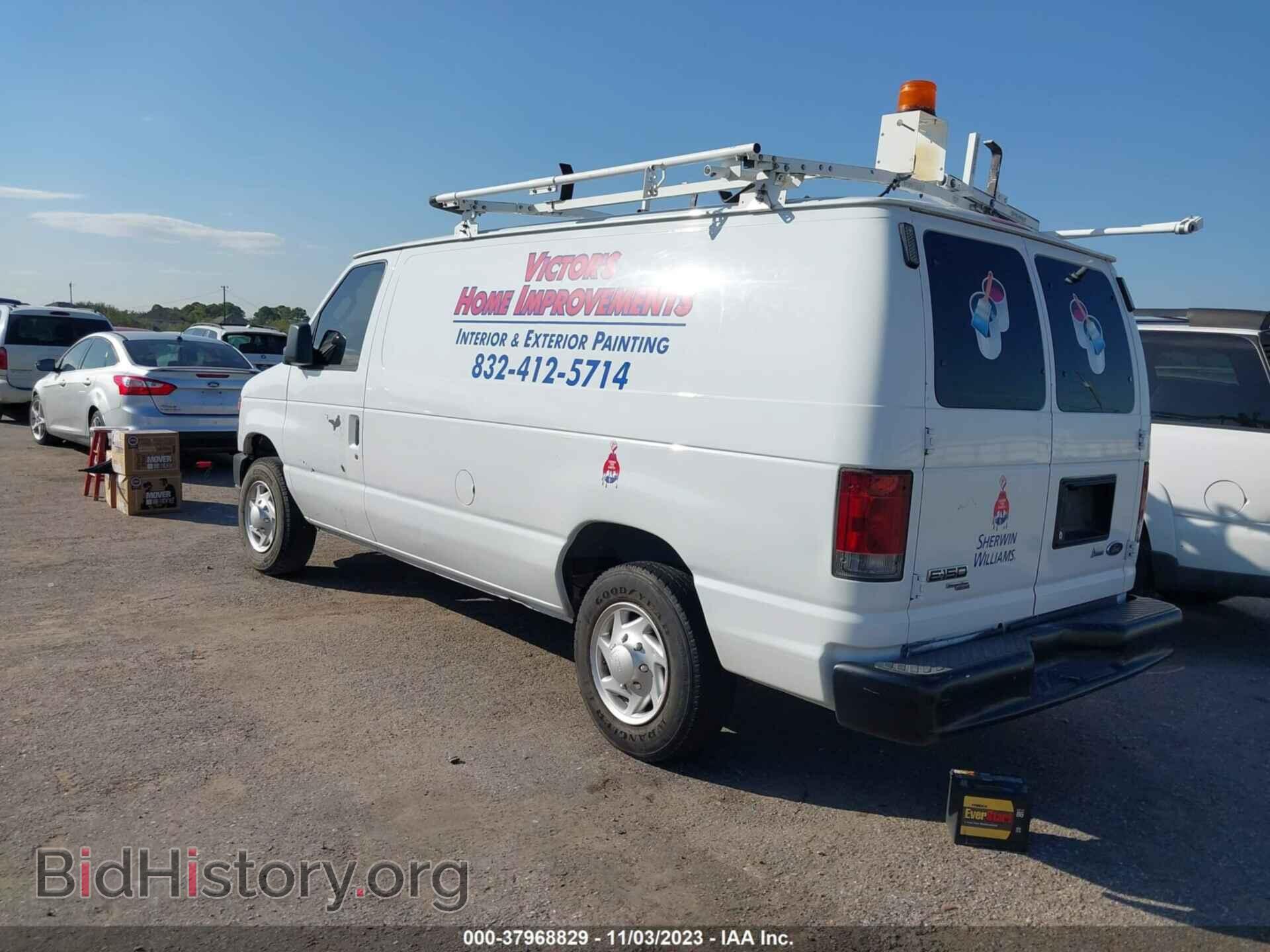2011 FORD E-150 - VIN: 1FTNE1EW4BDB29770 - Фото 3