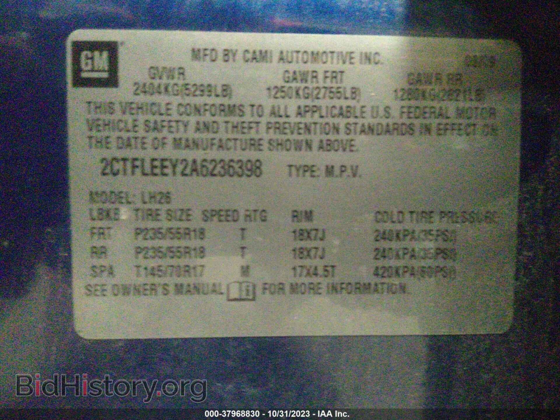 2010 GMC TERRAIN - VIN: 2CTFLEEY2A6236398 - Photo 9