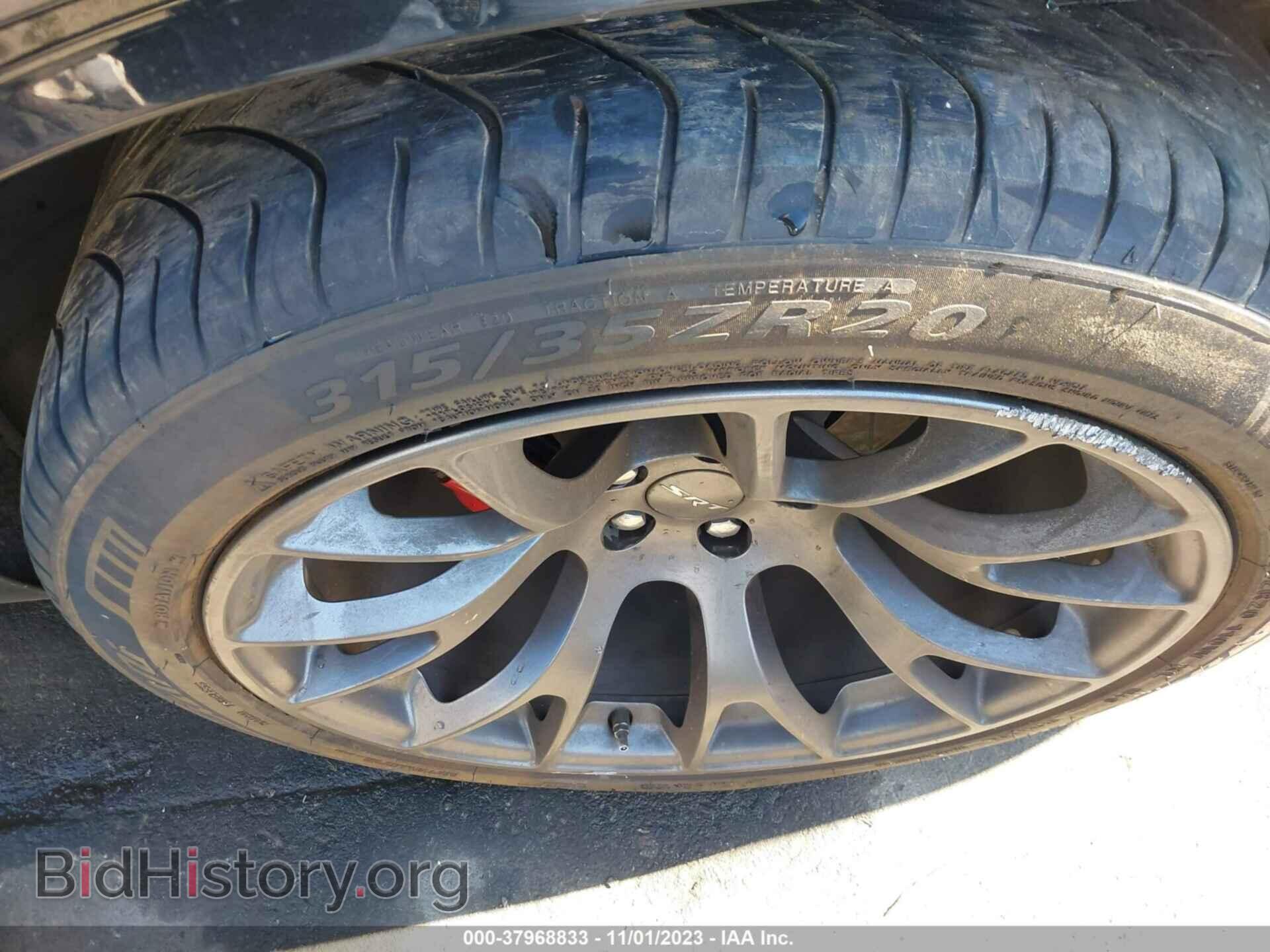 2016 DODGE CHALLENGER - VIN: 2C3CDZC94GH296862 - Фото 11