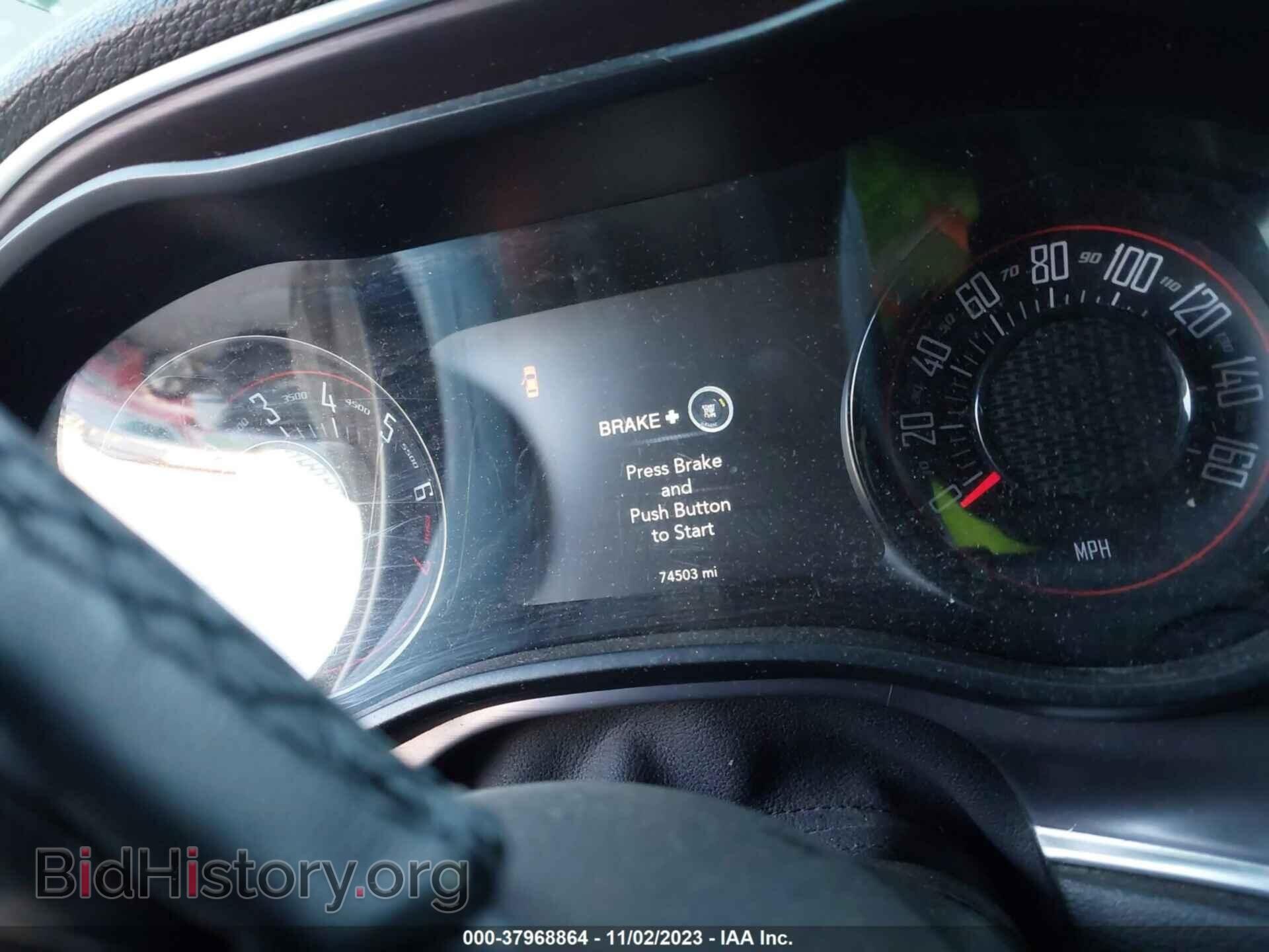 2017 DODGE CHALLENGER - VIN: 2C3CDZAG0HH532376 - Фото 7