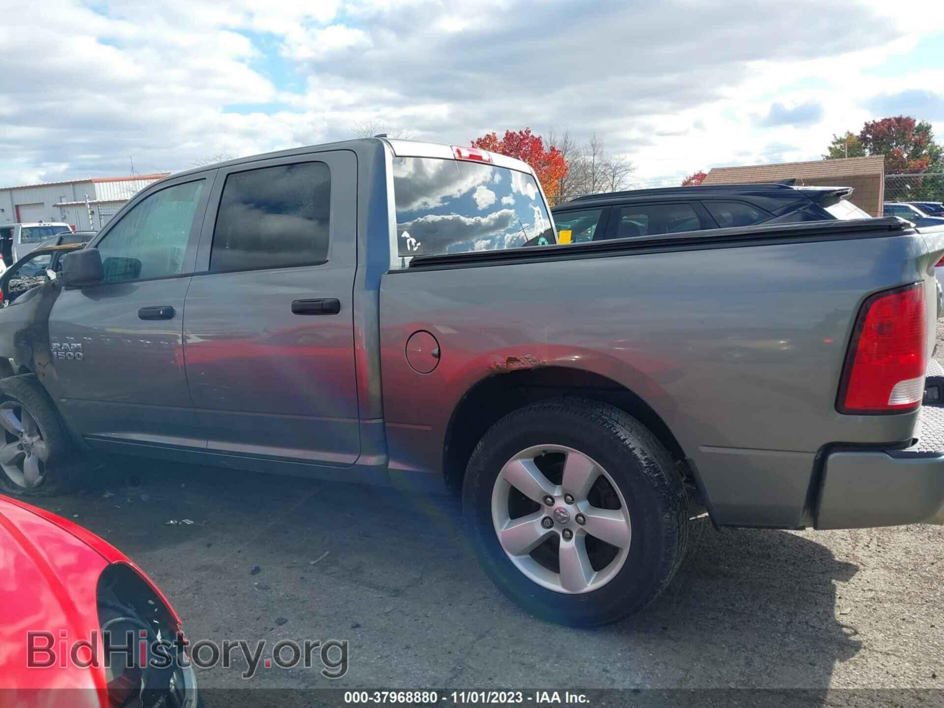 2013 RAM 1500 - VIN: 1C6RR7KT3DS654411 - Фото 14