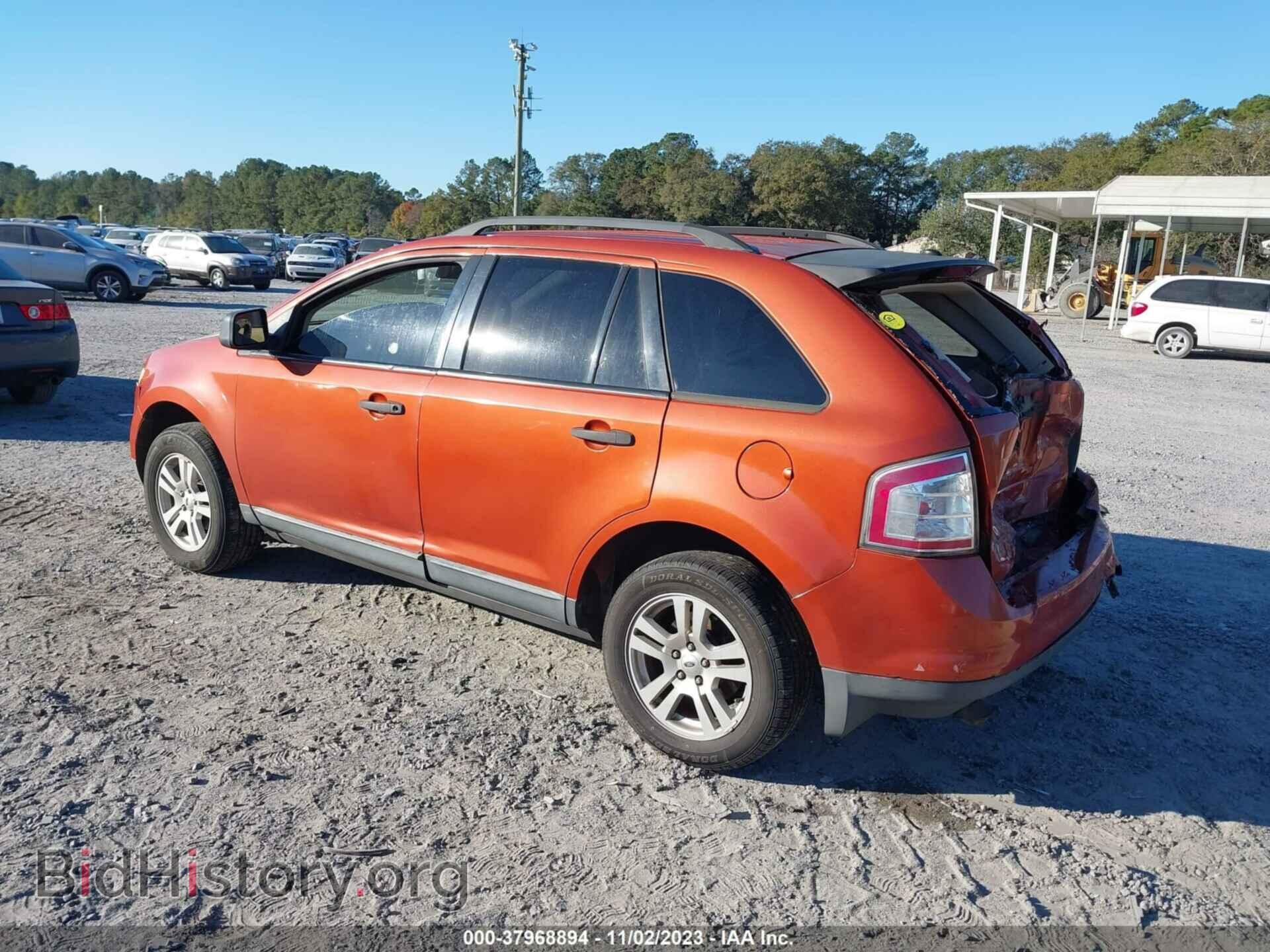 2007 FORD EDGE - VIN: 2FMDK36C77BB57012 - Photo 3