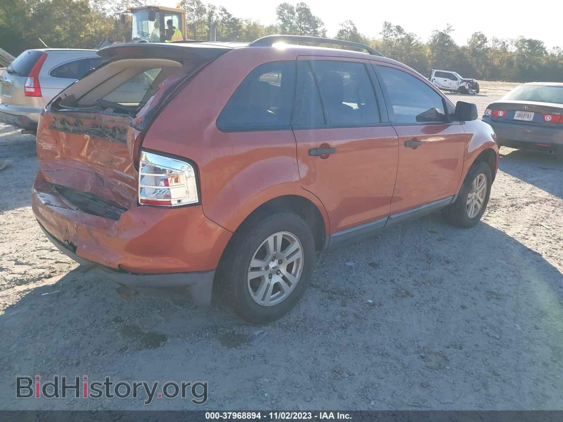 2007 FORD EDGE - VIN: 2FMDK36C77BB57012 - Photo 4