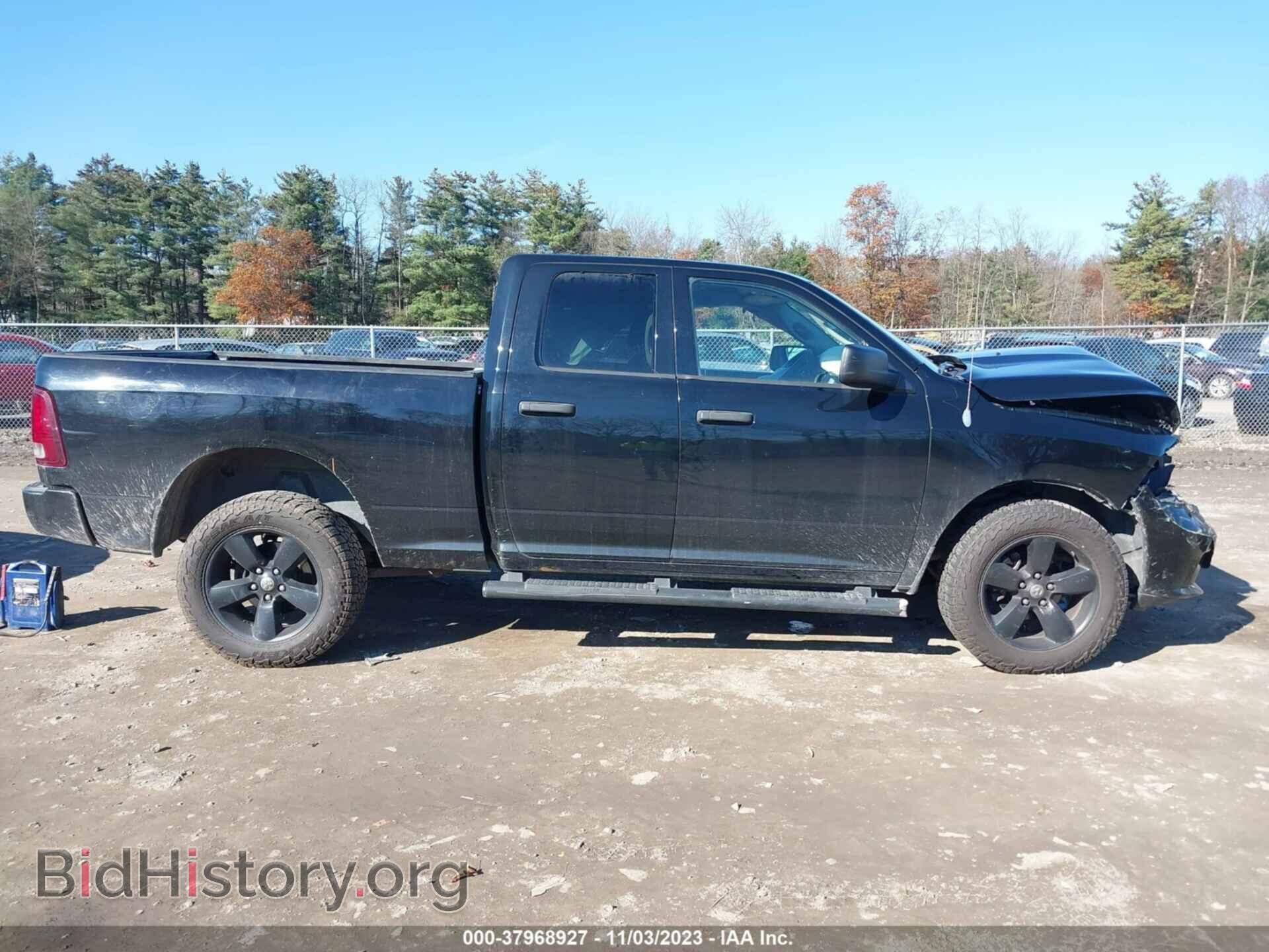 2013 RAM 1500 - VIN: 1C6RR7FT5DS719222 - Фото 13