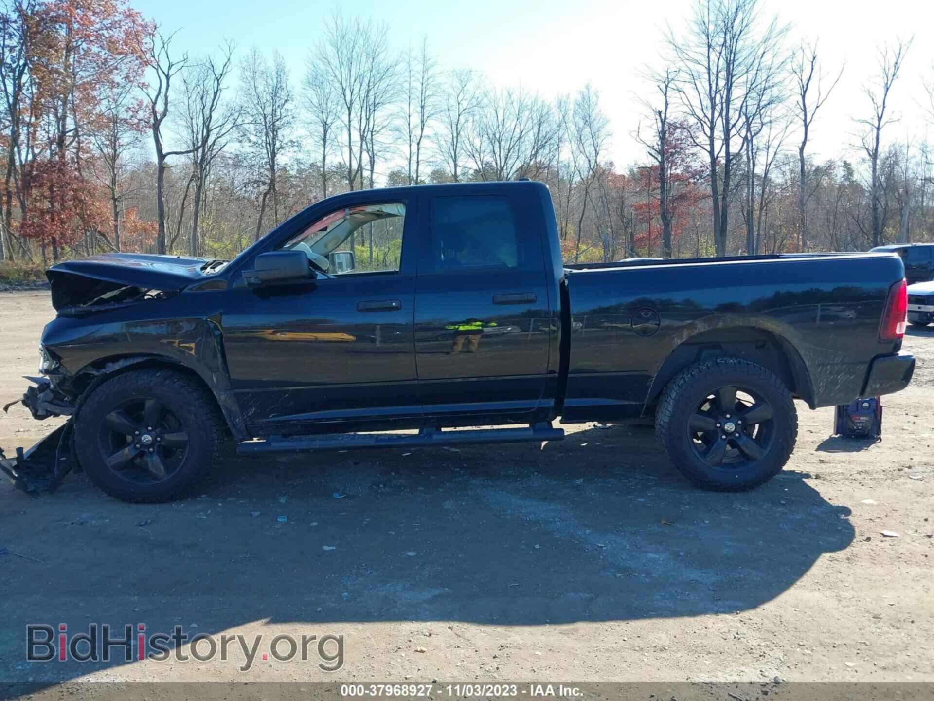 2013 RAM 1500 - VIN: 1C6RR7FT5DS719222 - Фото 14