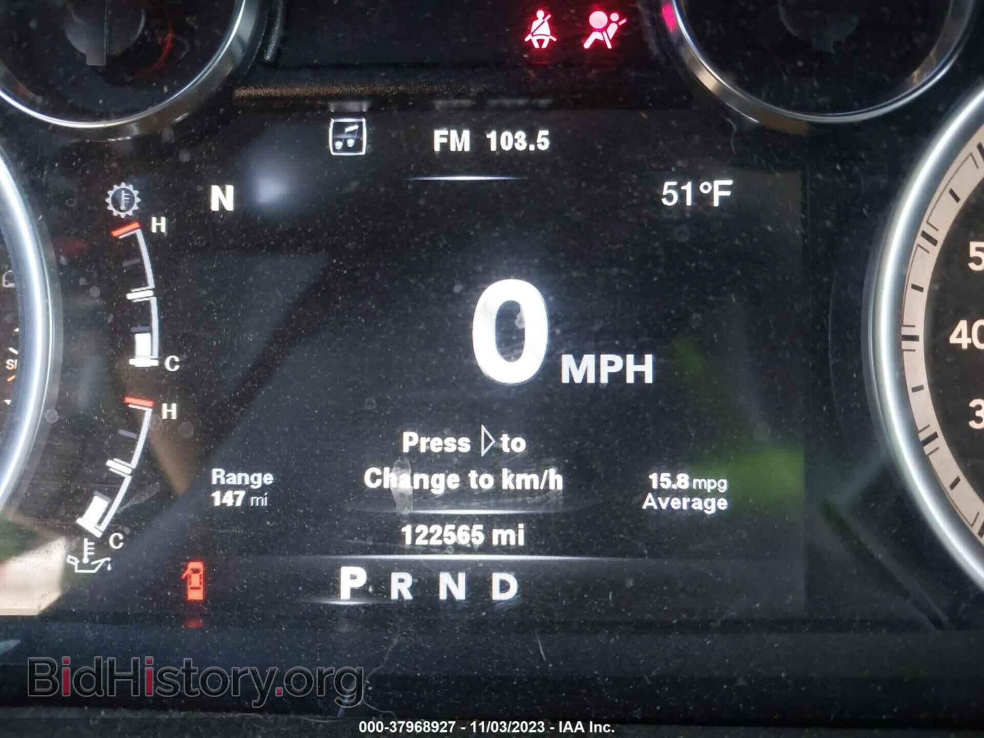 2013 RAM 1500 - VIN: 1C6RR7FT5DS719222 - Фото 15