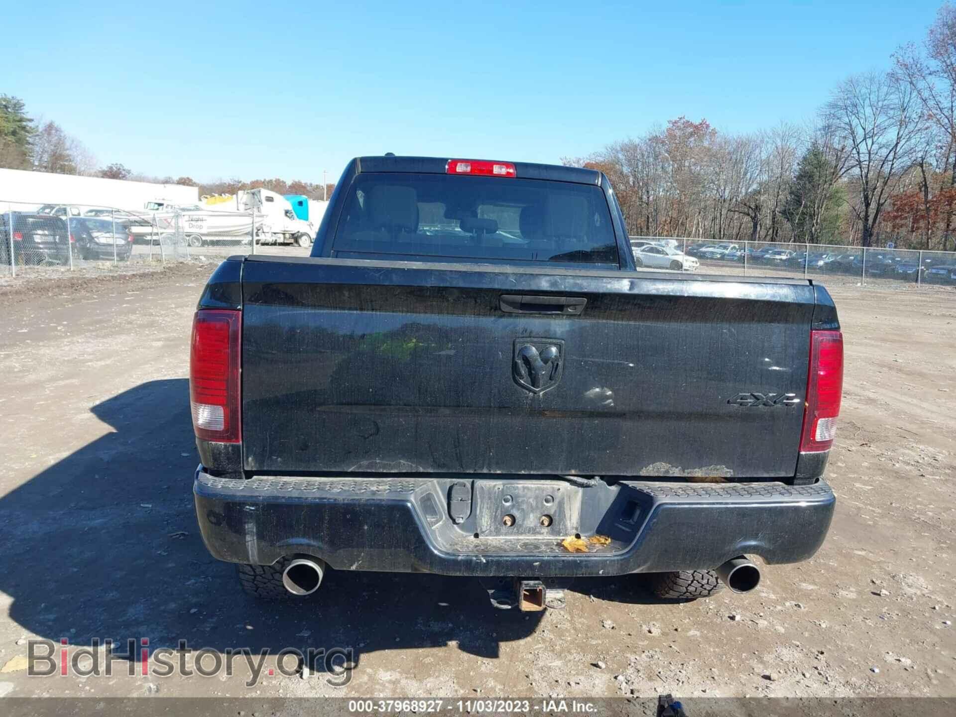 2013 RAM 1500 - VIN: 1C6RR7FT5DS719222 - Фото 16
