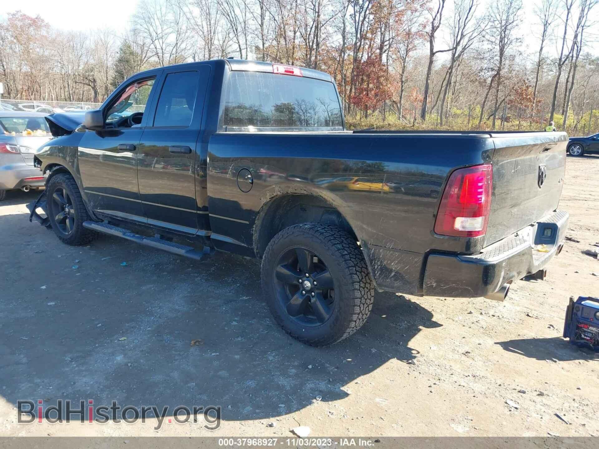 2013 RAM 1500 - VIN: 1C6RR7FT5DS719222 - Фото 3