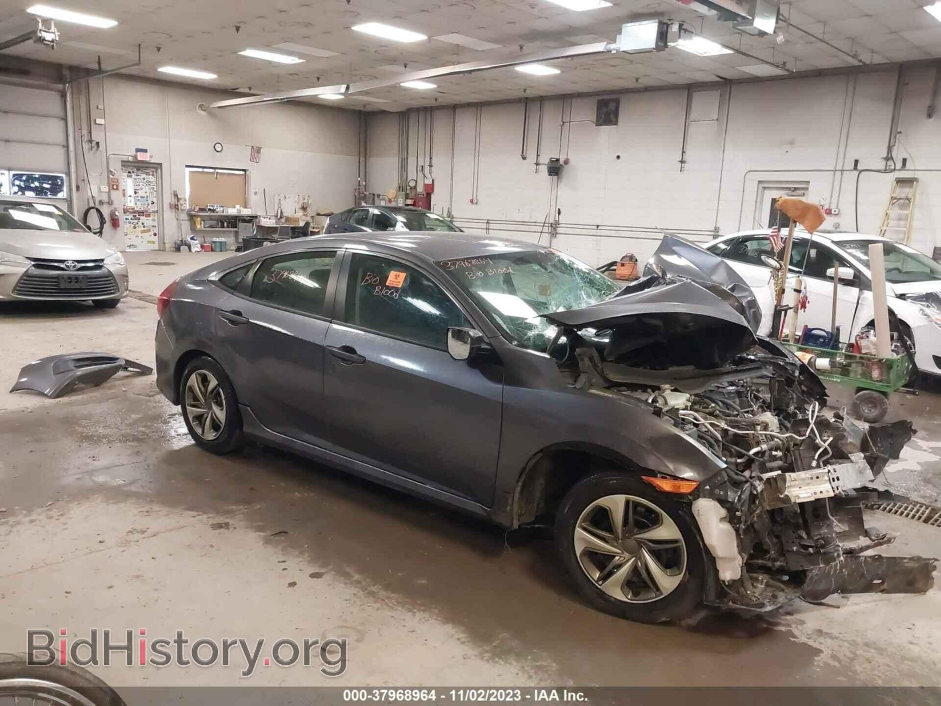 Photo 19XFC2F52HE213440 - HONDA CIVIC 2017