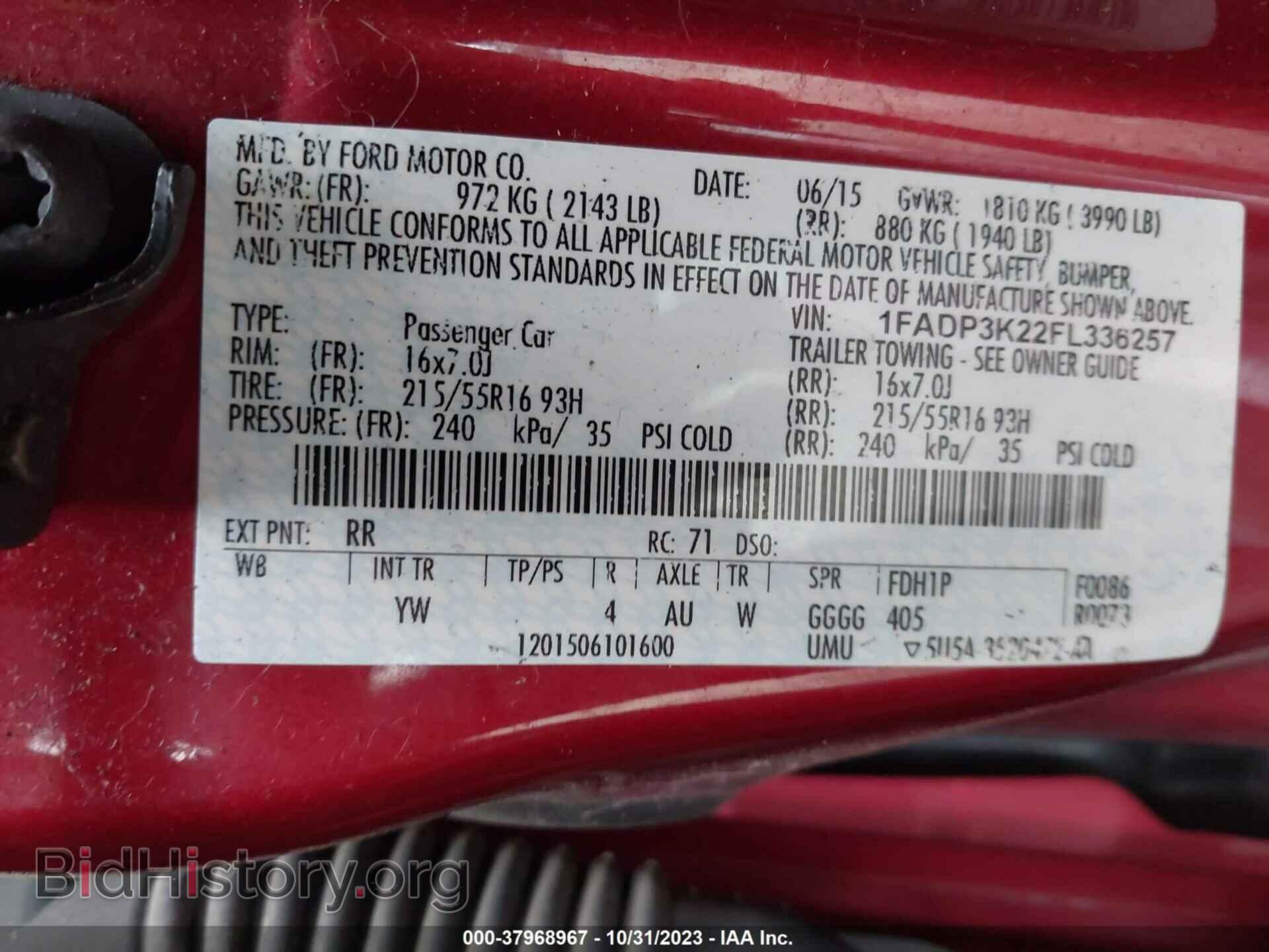 2015 FORD FOCUS - VIN: 1FADP3K22FL336257 - Фото 9