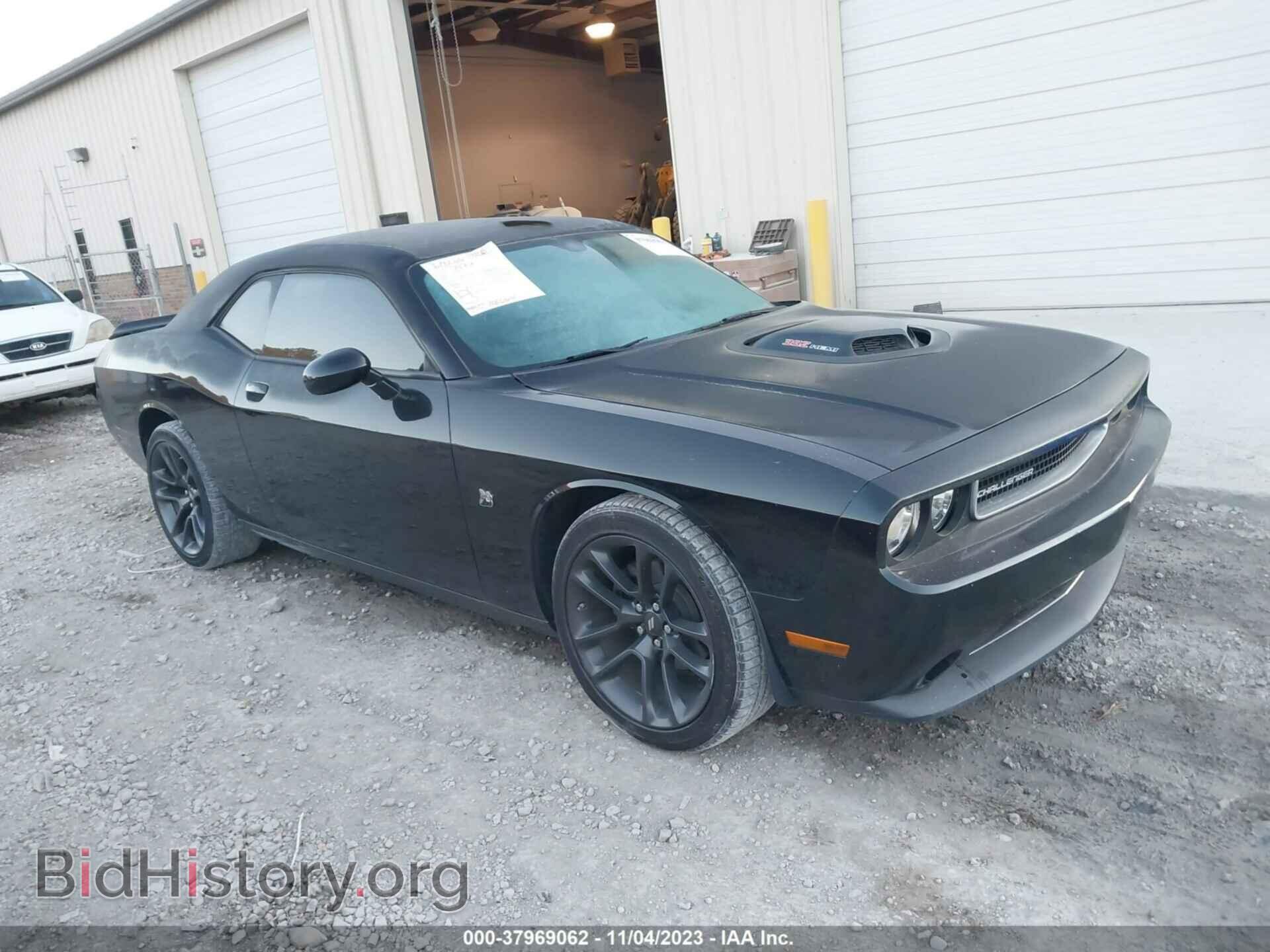Фотография 2C3CDYAG2EH289756 - DODGE CHALLENGER 2014