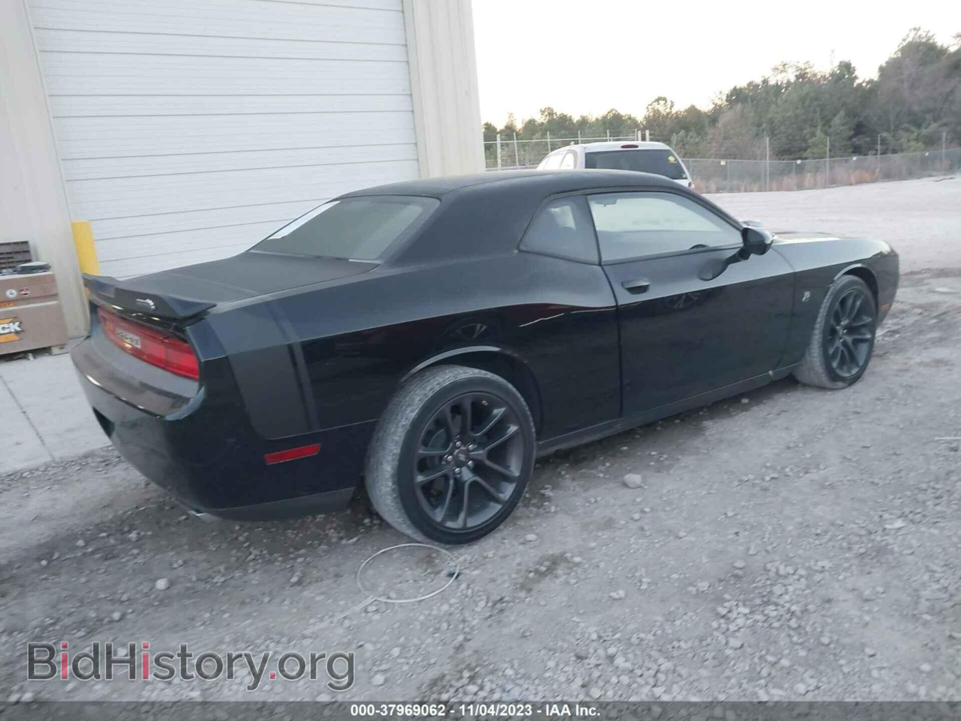 2014 DODGE CHALLENGER - VIN: 2C3CDYAG2EH289756 - Фото 4