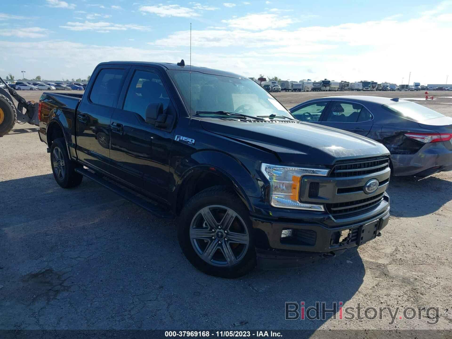 Photo 1FTEW1E52LKD74360 - FORD F-150 2020