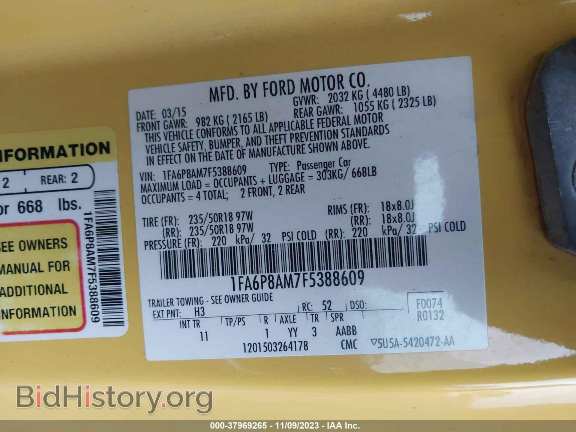 2015 FORD MUSTANG - VIN: 1FA6P8AM7F5388609 - Фото 9