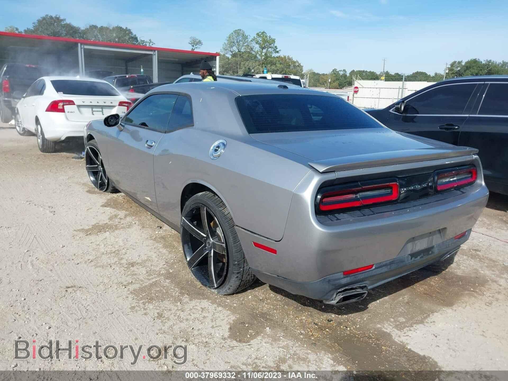 2015 DODGE CHALLENGER - VIN: 2C3CDZAG2FH702069 - Фото 3