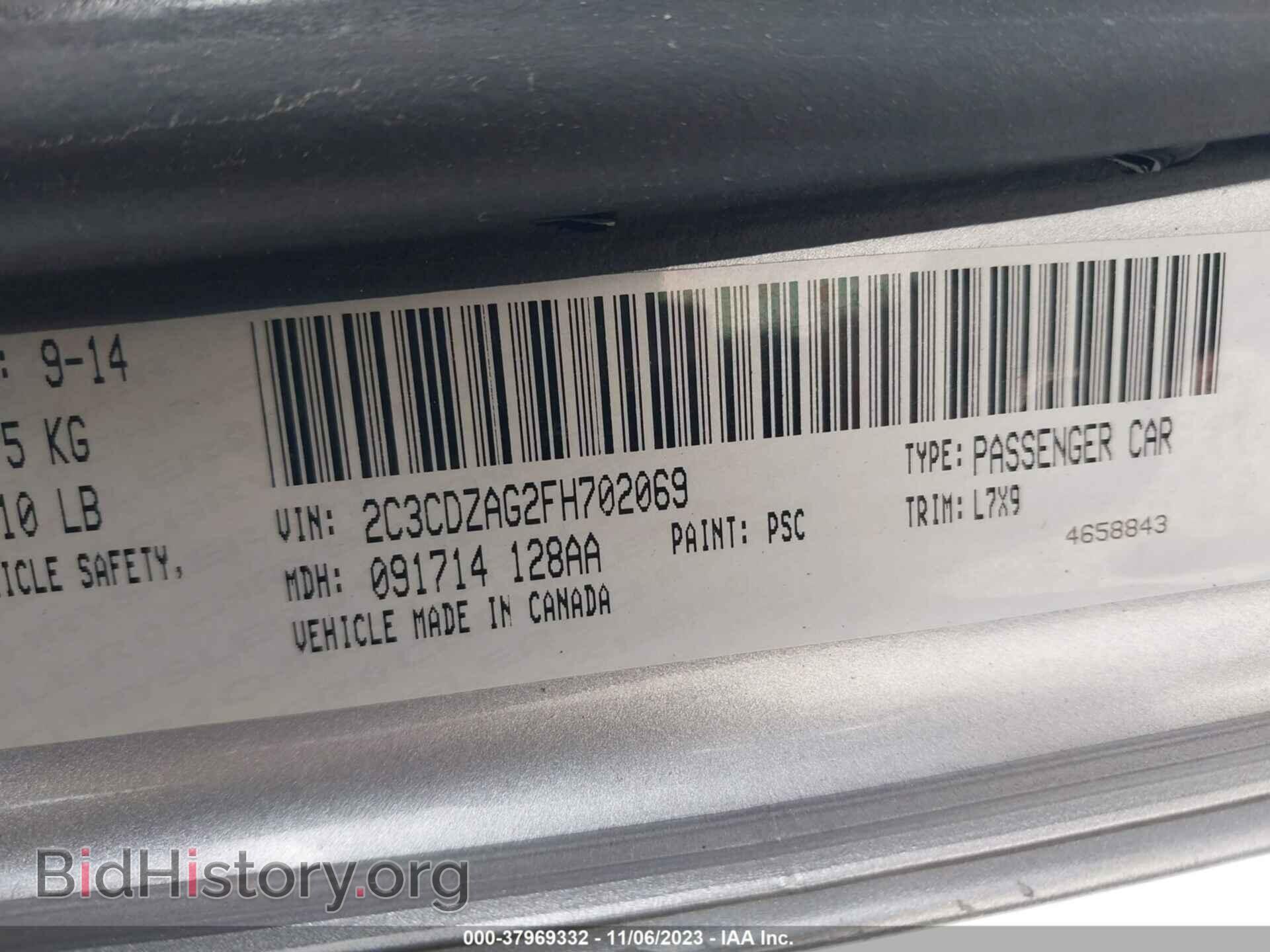 2015 DODGE CHALLENGER - VIN: 2C3CDZAG2FH702069 - Фото 9