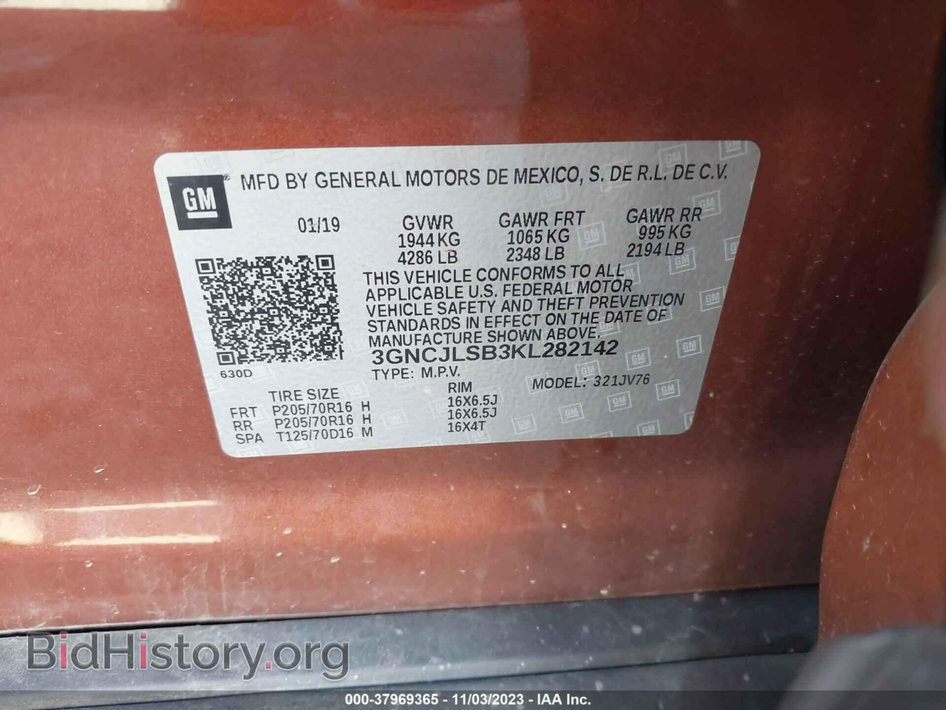 2019 CHEVROLET TRAX - VIN: 3GNCJLSB3KL282142 - Photo 9