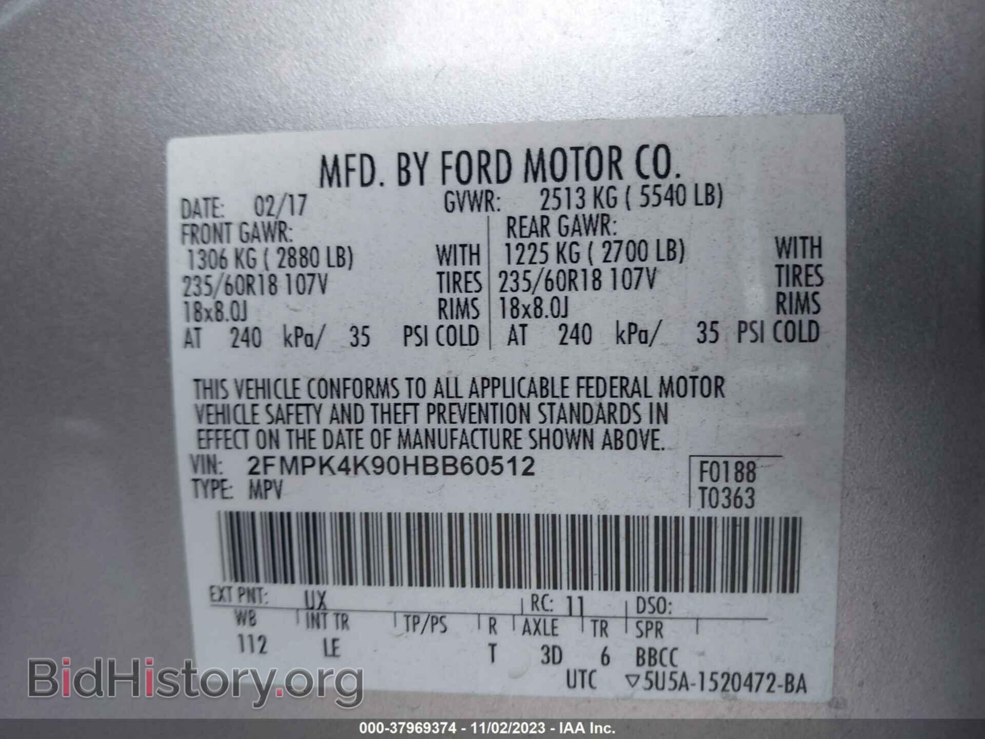 2017 FORD EDGE - VIN: 2FMPK4K90HBB60512 - Photo 9