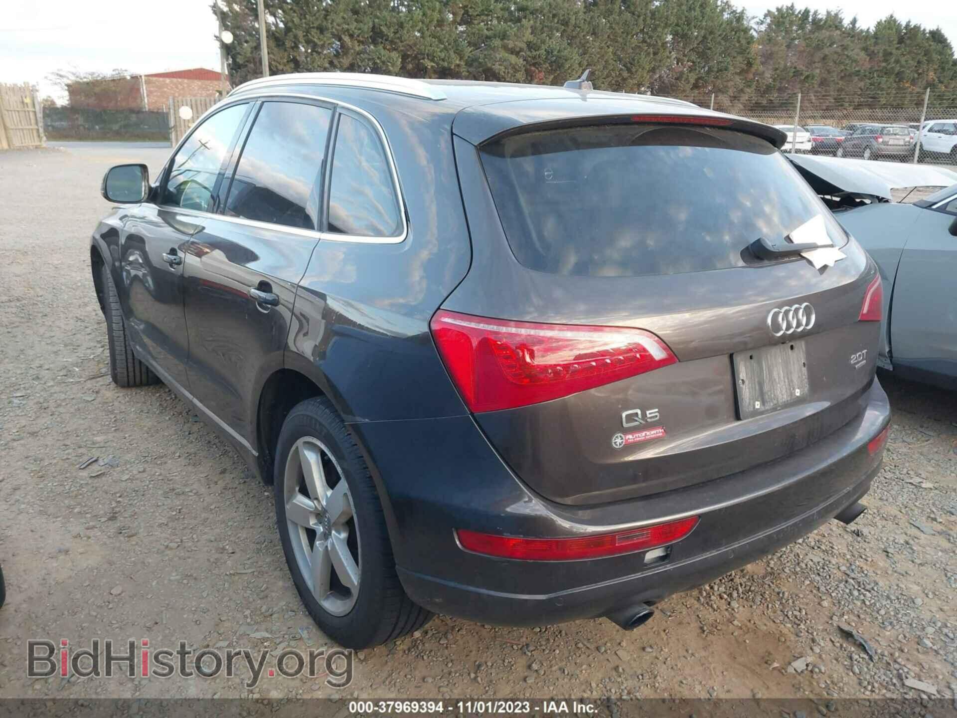 2012 AUDI Q5 - VIN: WA1LFAFP2CA136659 - Фото 3