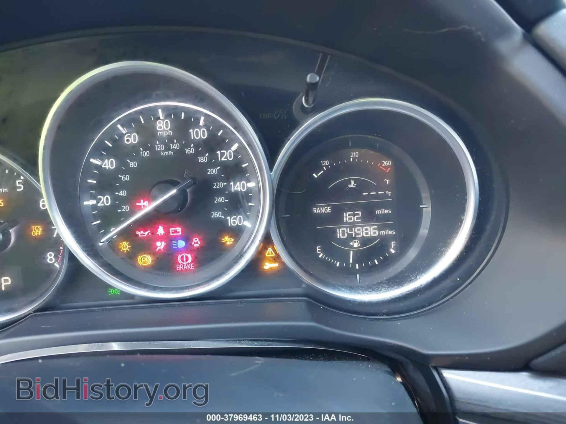 2017 MAZDA CX-5 - VIN: JM3KFBDL5H0202441 - Фото 7