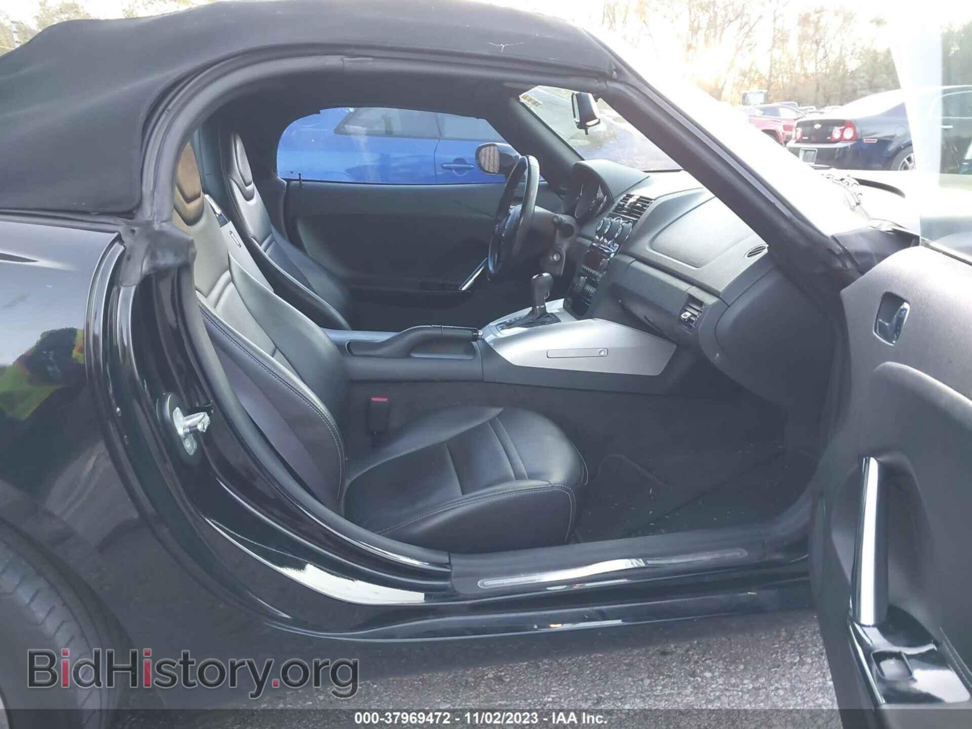 2007 SATURN SKY - VIN: 1G8MB35BX7Y101933 - Фото 5