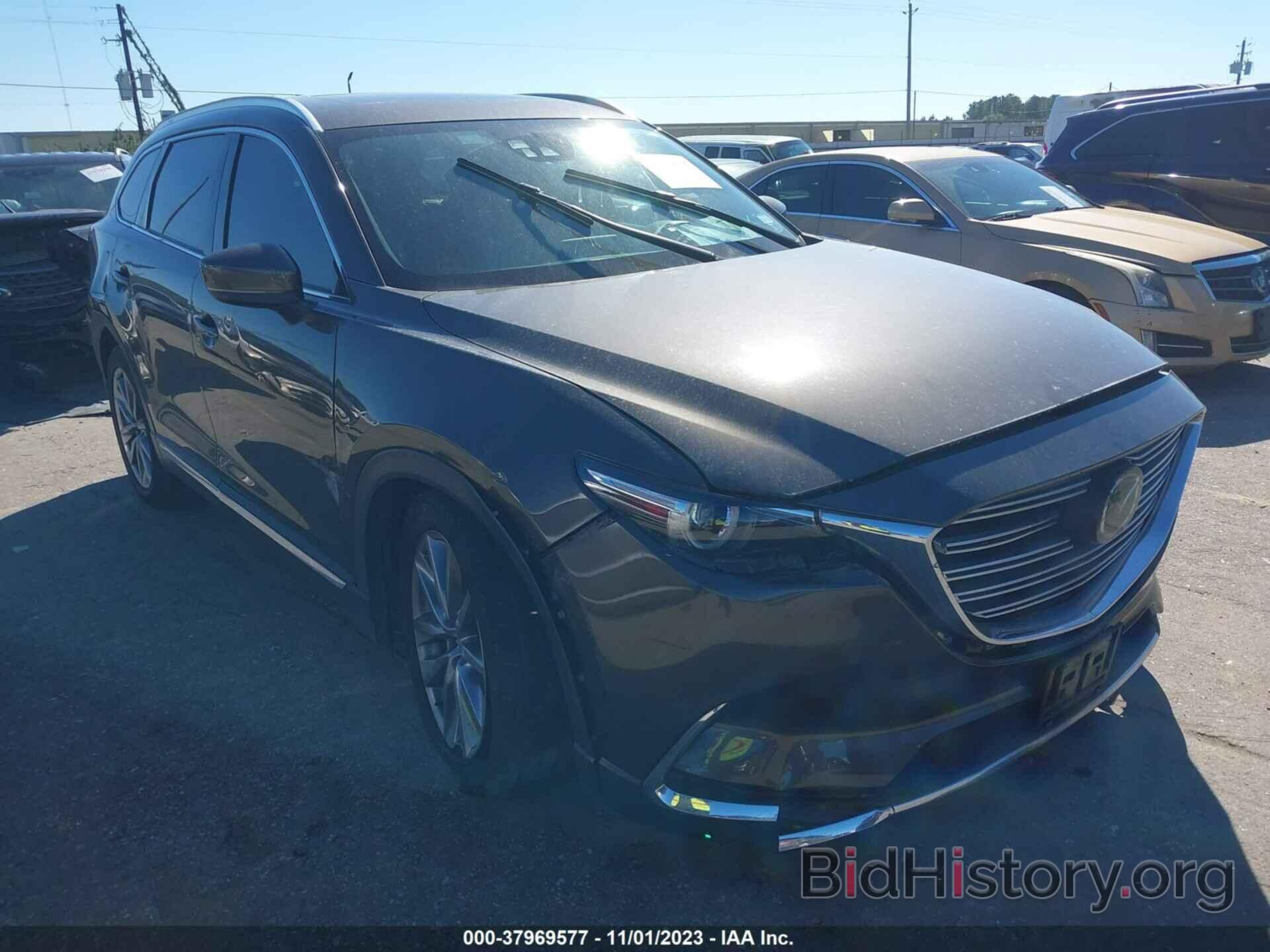 Фотография JM3TCADY5H0135911 - MAZDA CX-9 2017