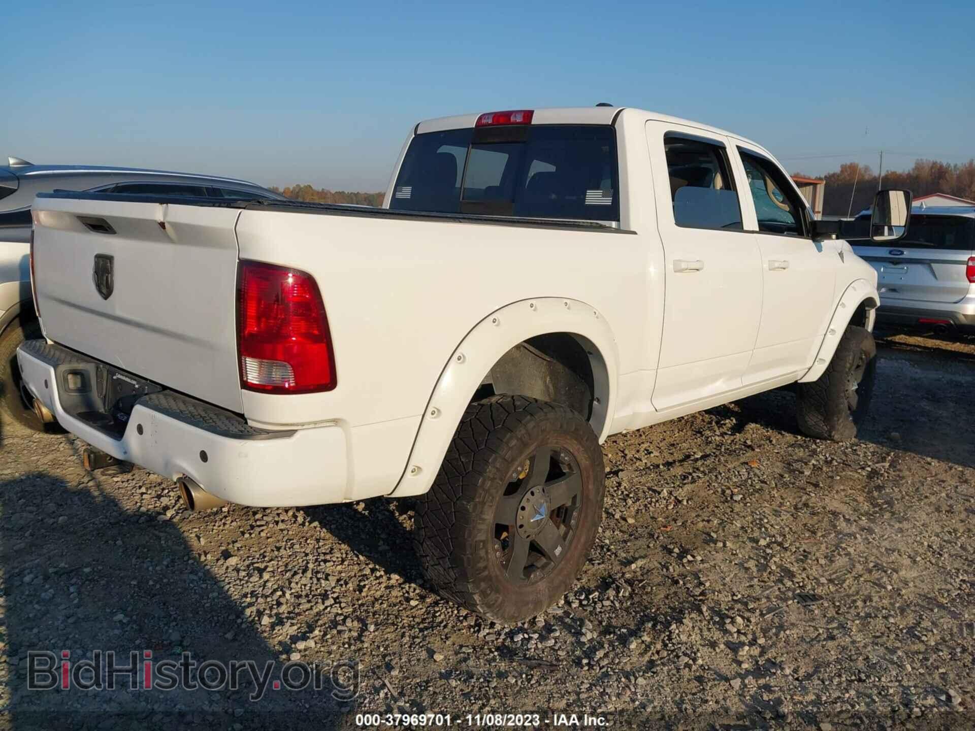 2012 RAM 1500 - VIN: 1C6RD7MT0CS299787 - Photo 4
