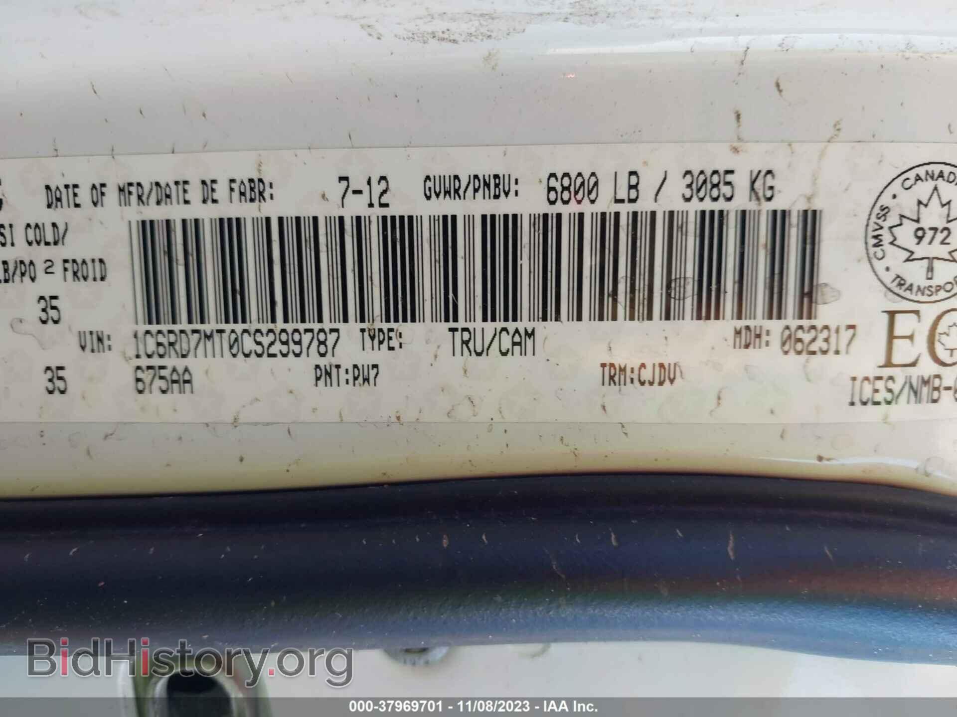 2012 RAM 1500 - VIN: 1C6RD7MT0CS299787 - Photo 9